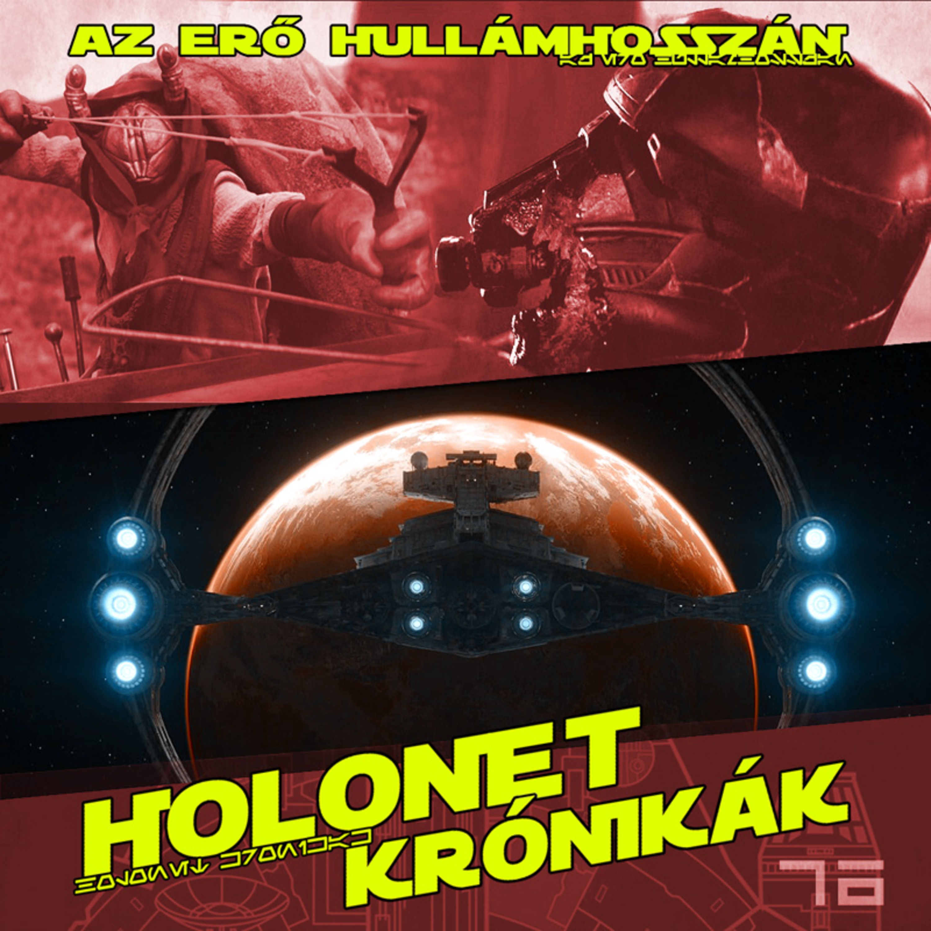 HoloNet Krónikák