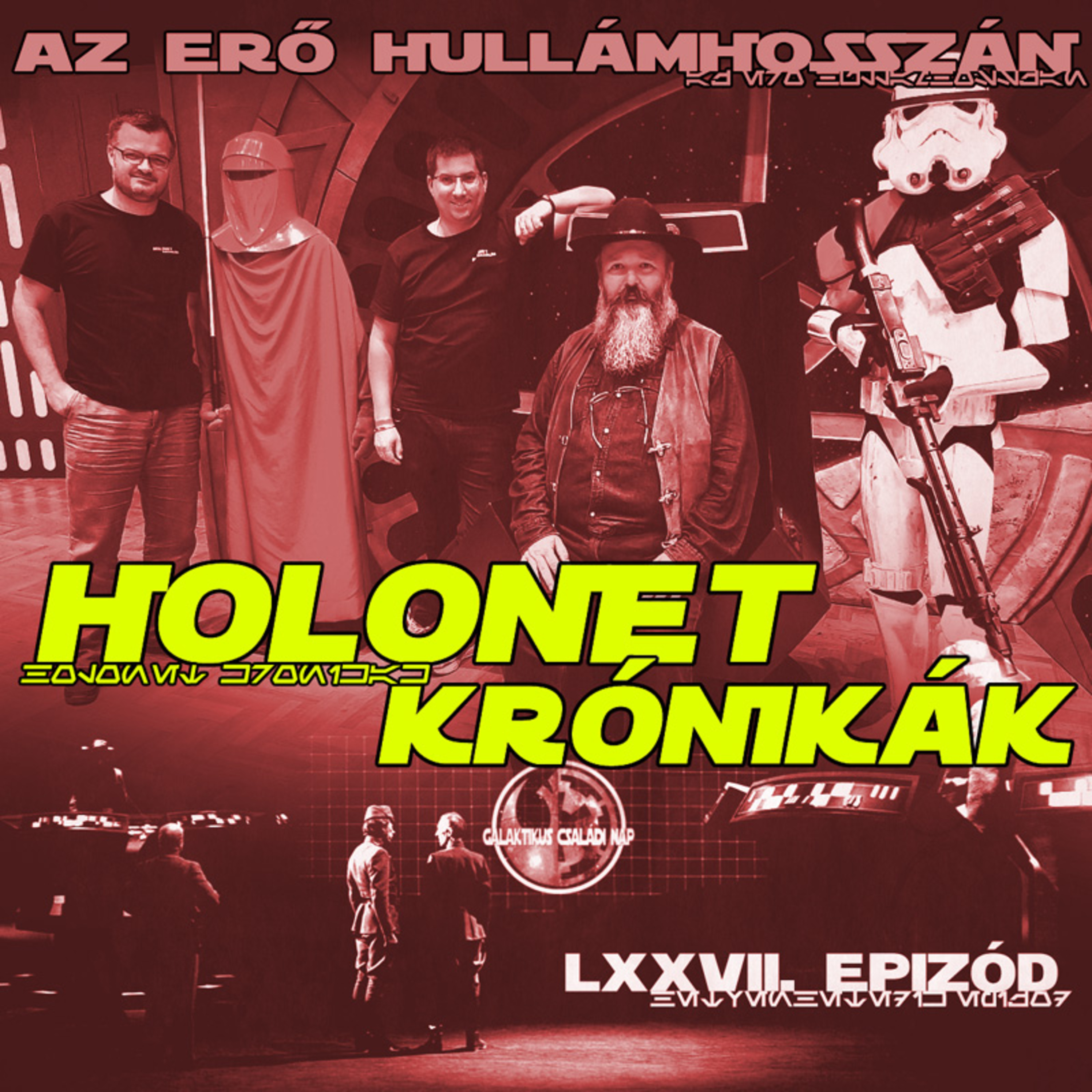 HoloNet Krónikák
