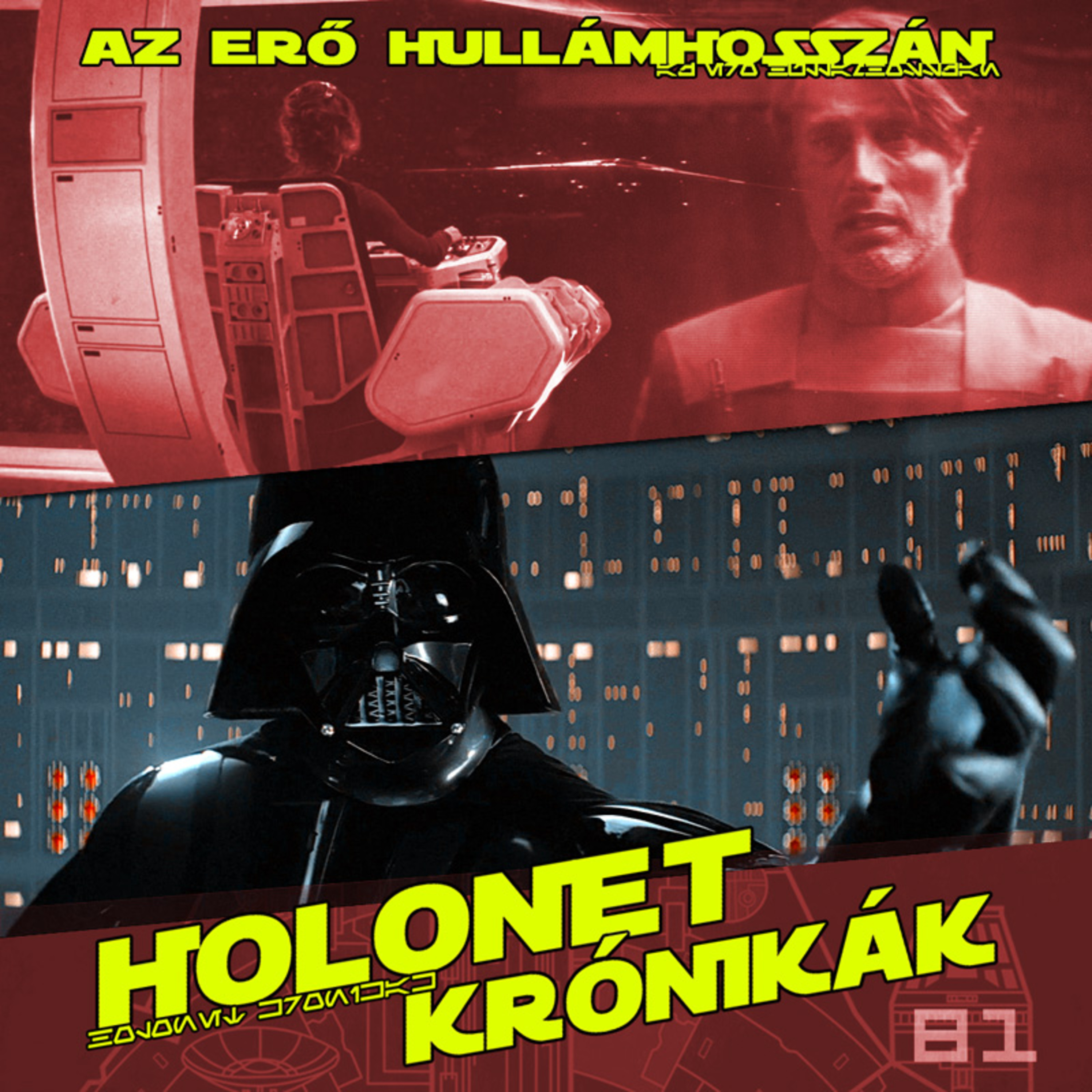 HoloNet Krónikák