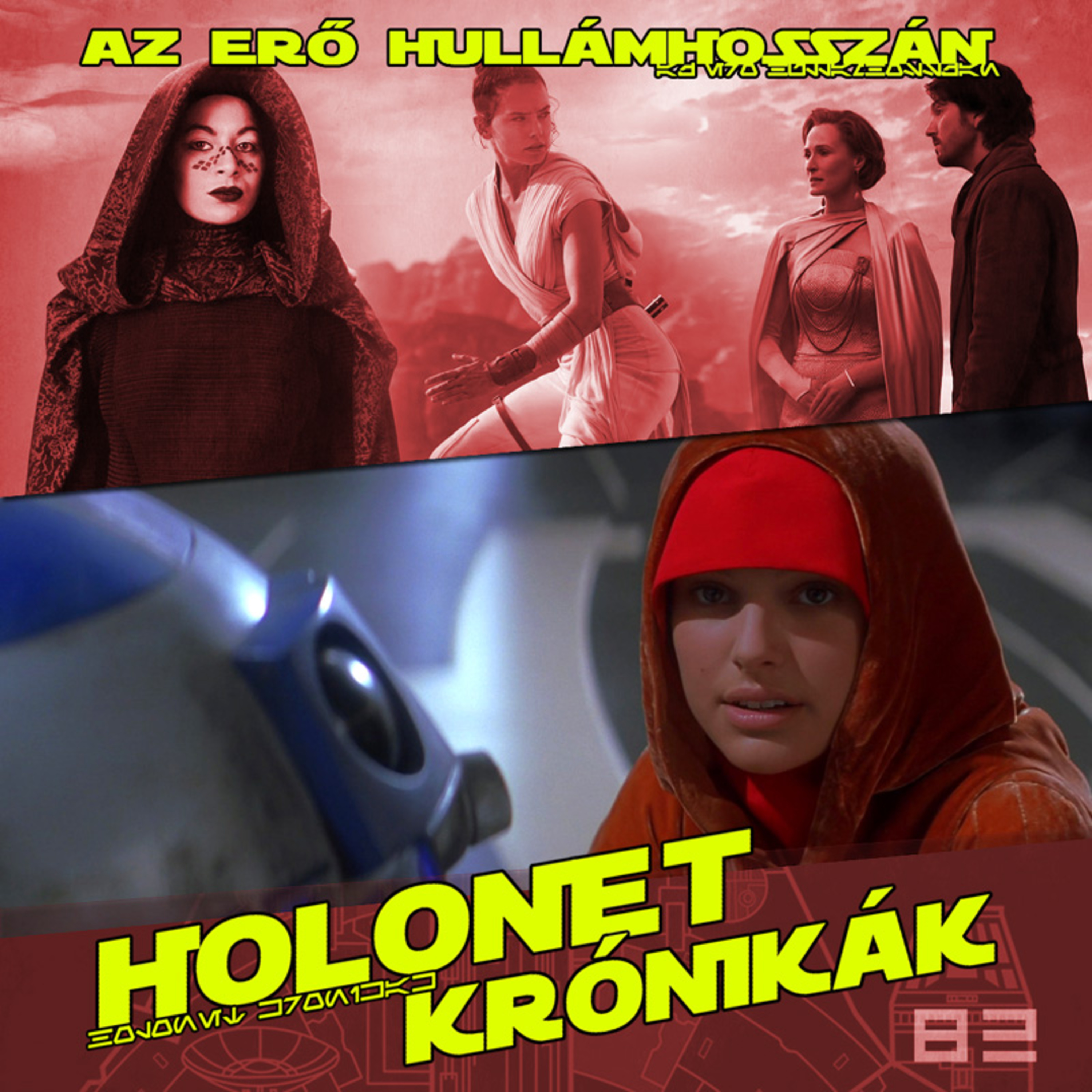 HoloNet Krónikák