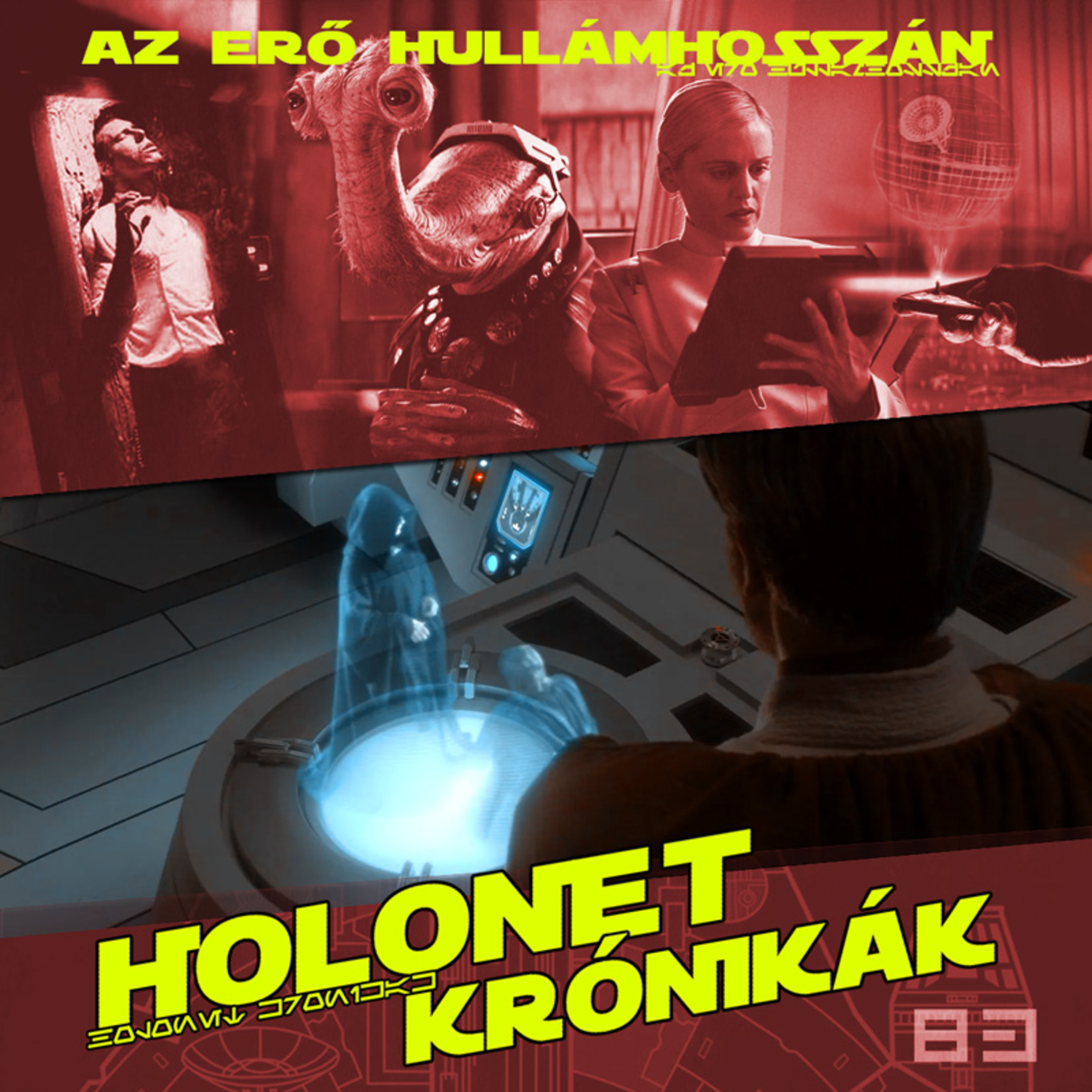 HoloNet Krónikák