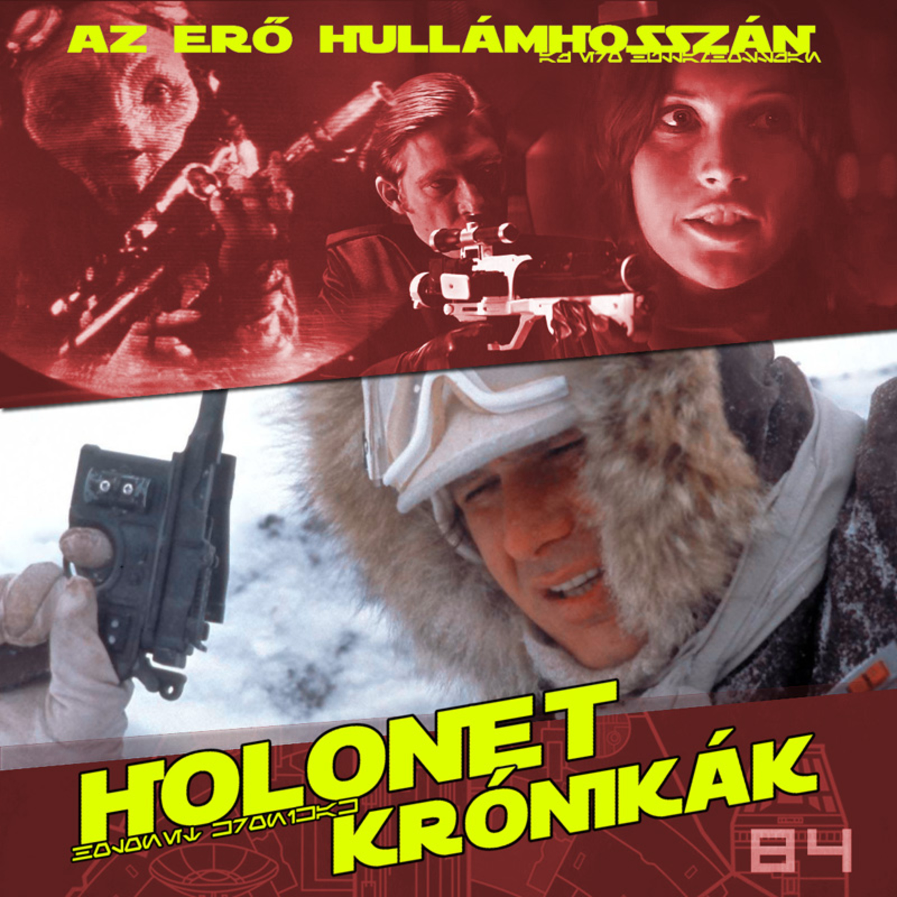 HoloNet Krónikák