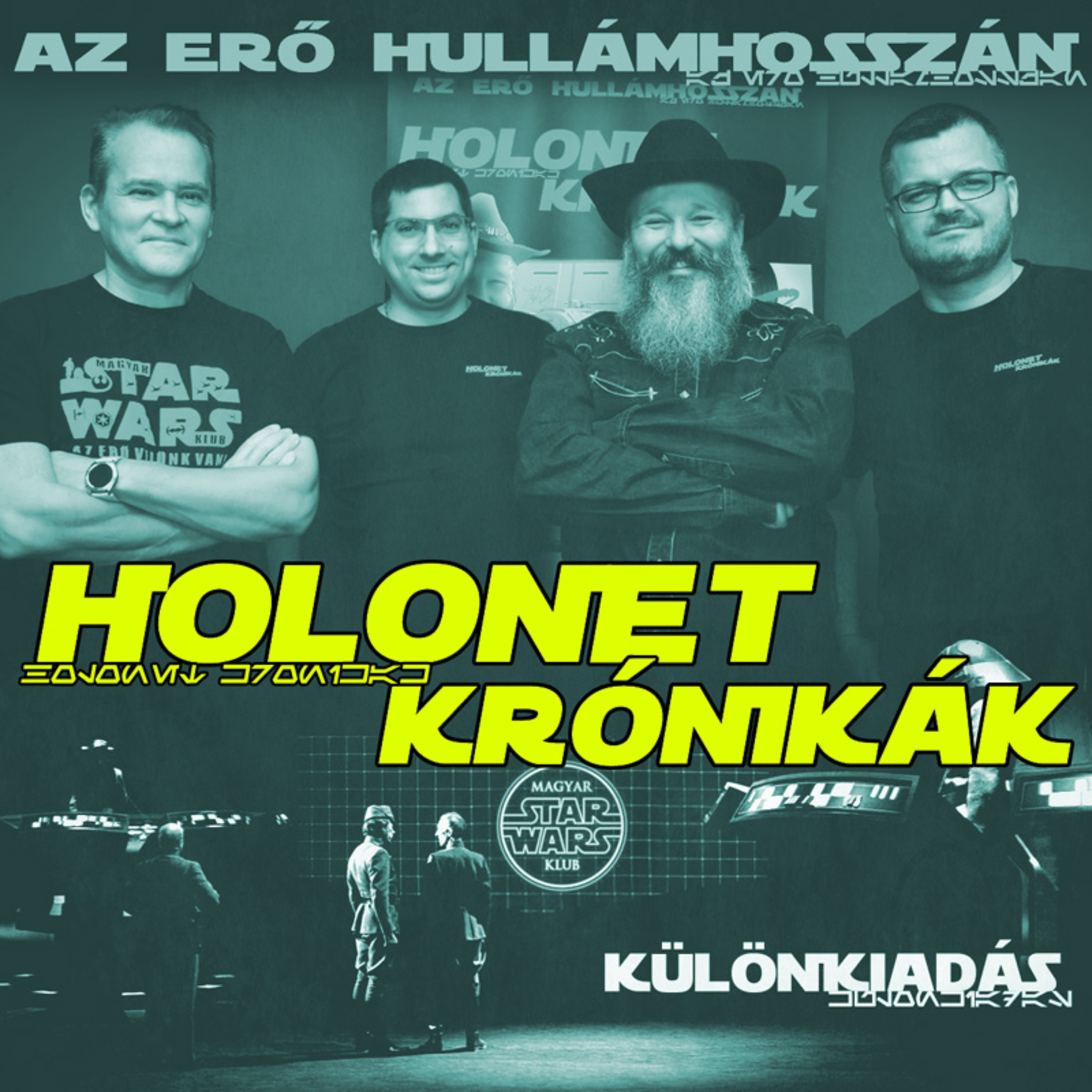 HoloNet Krónikák