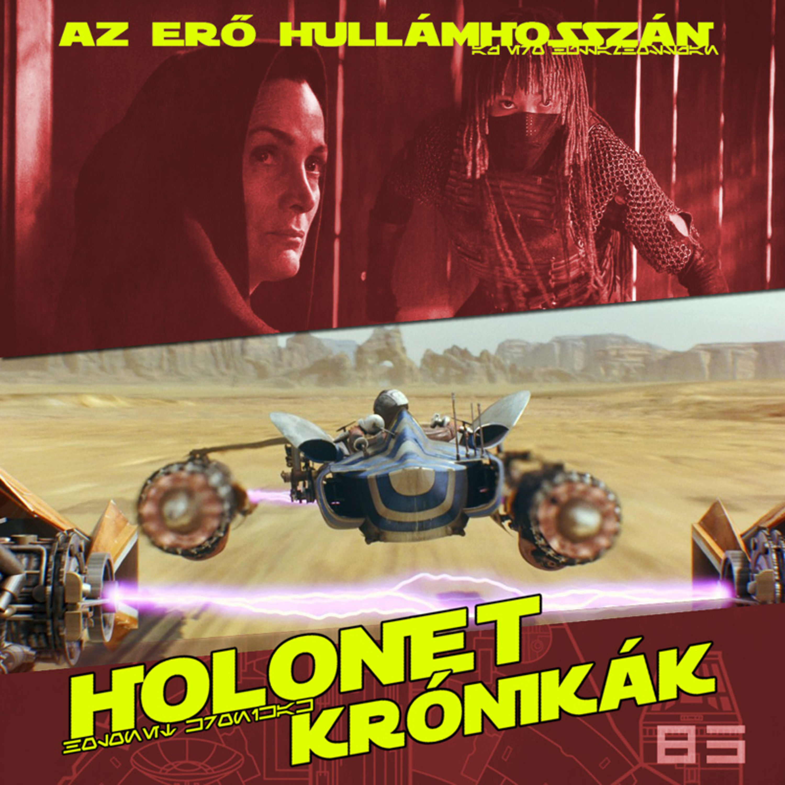 HoloNet Krónikák