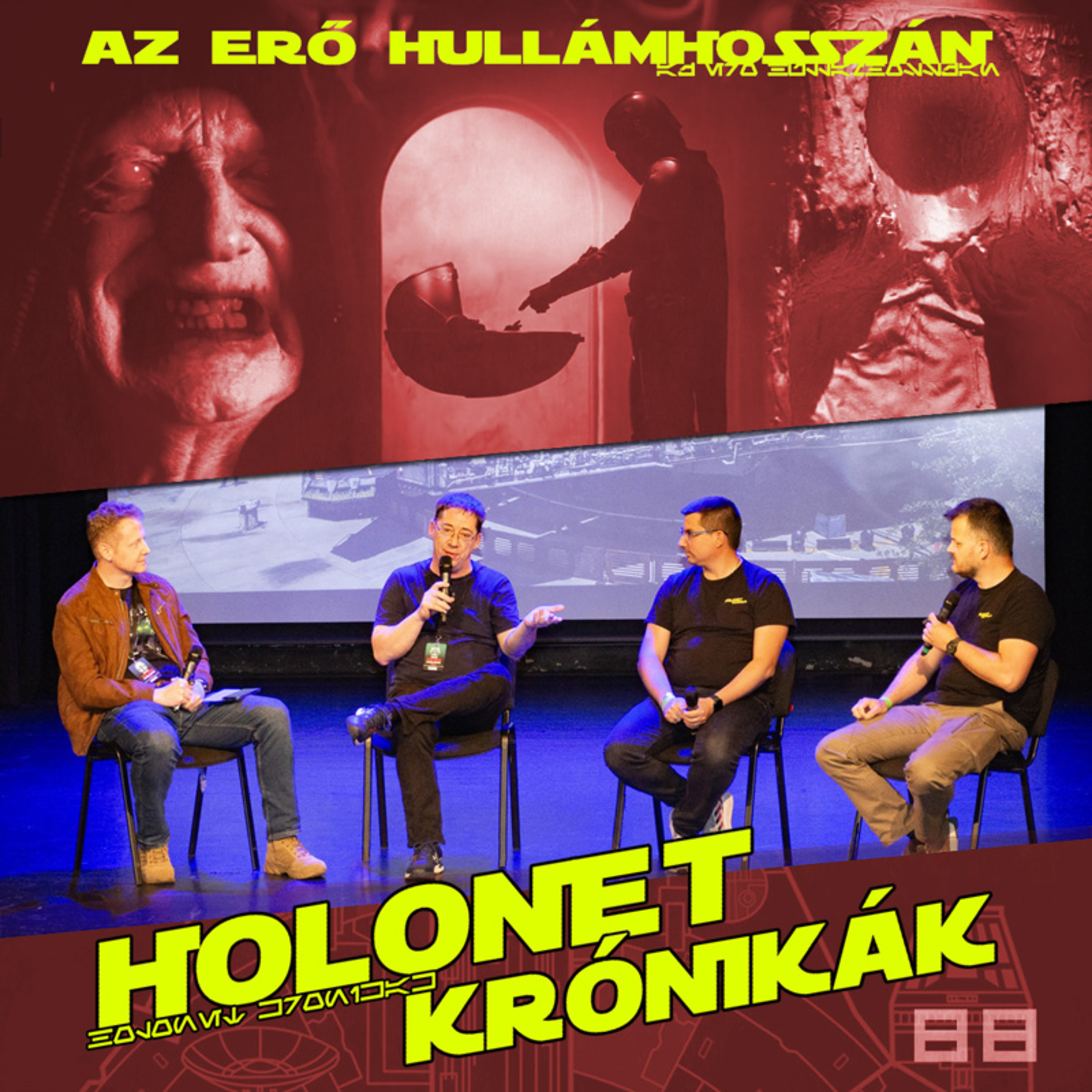 HoloNet Krónikák