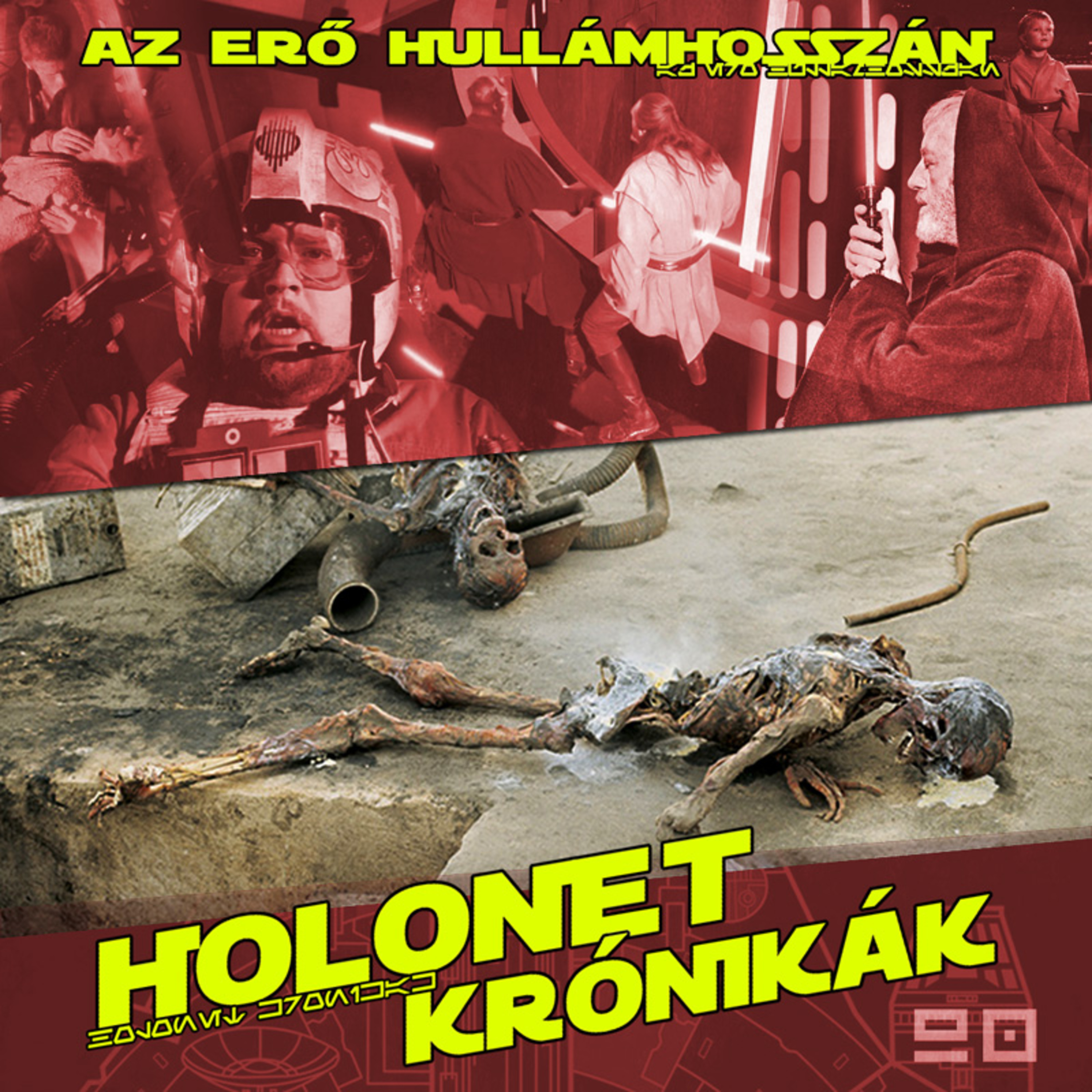 HoloNet Krónikák