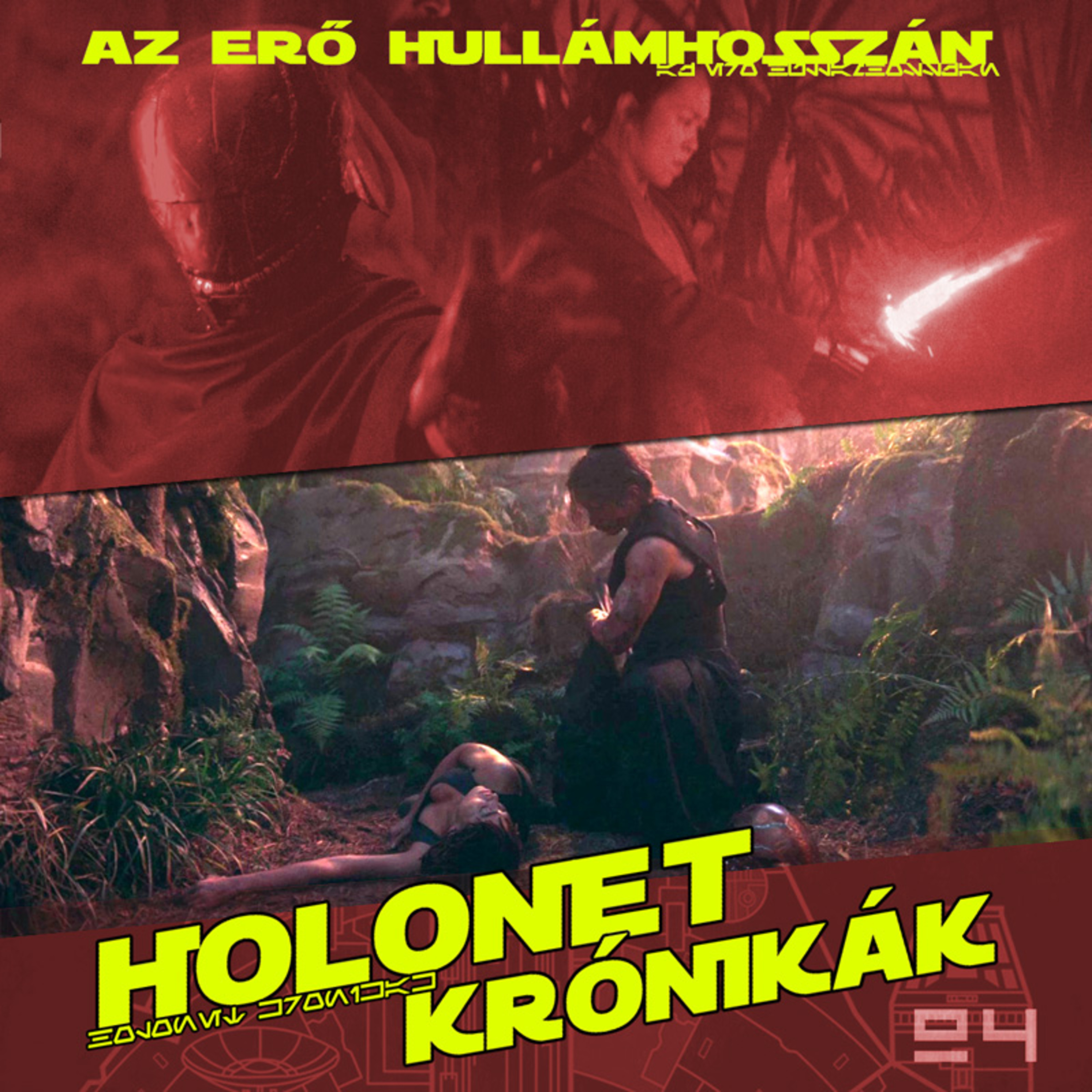HoloNet Krónikák