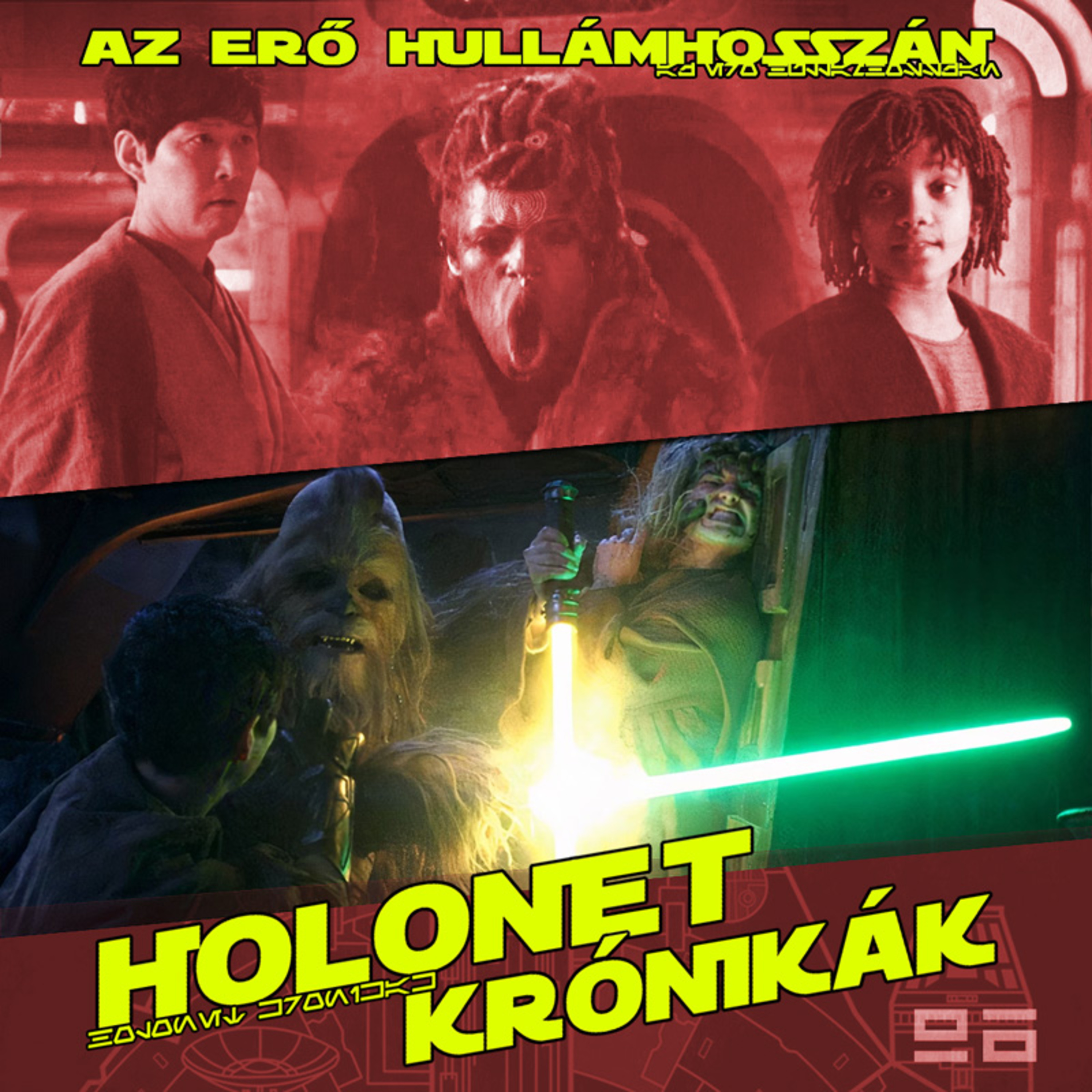 HoloNet Krónikák
