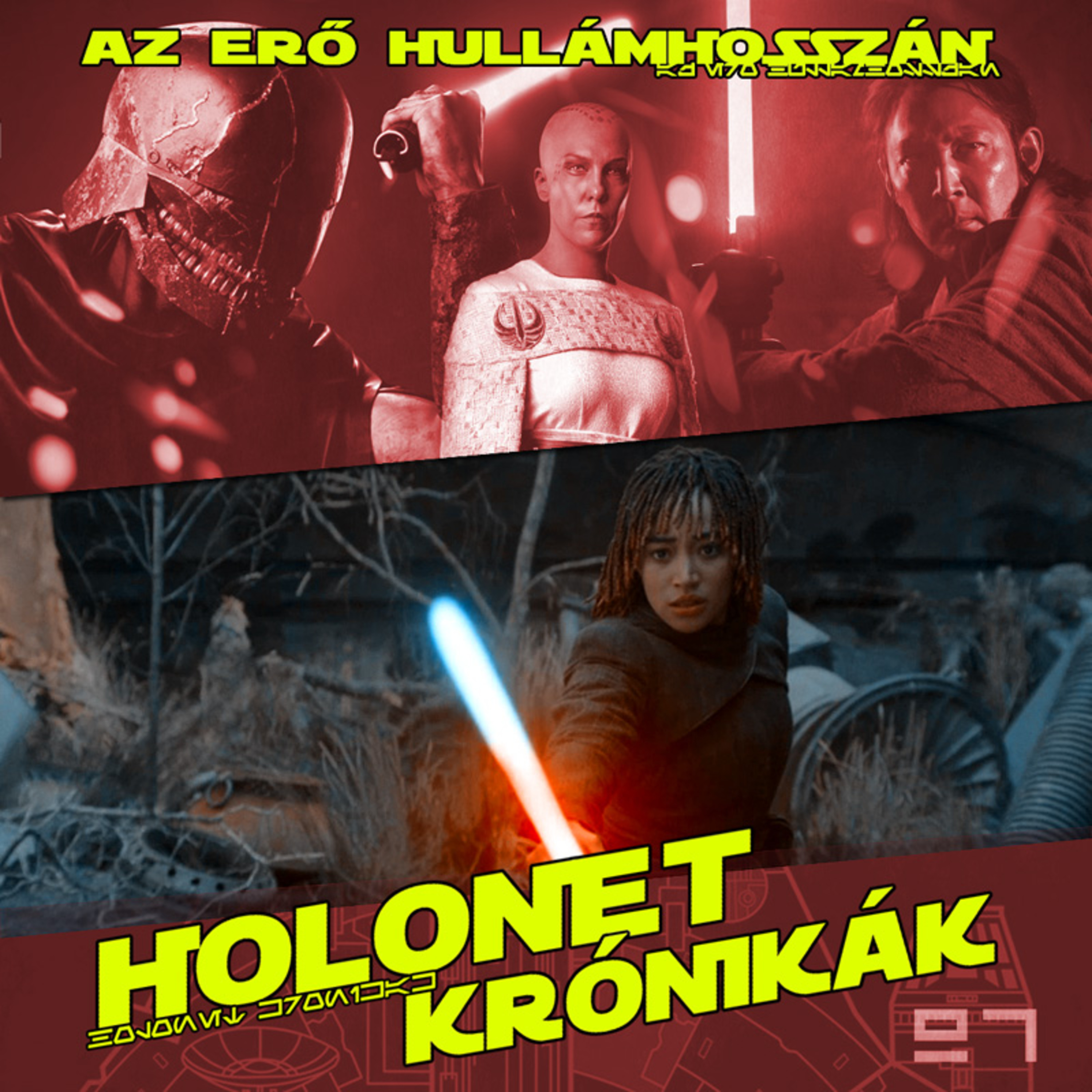 HoloNet Krónikák