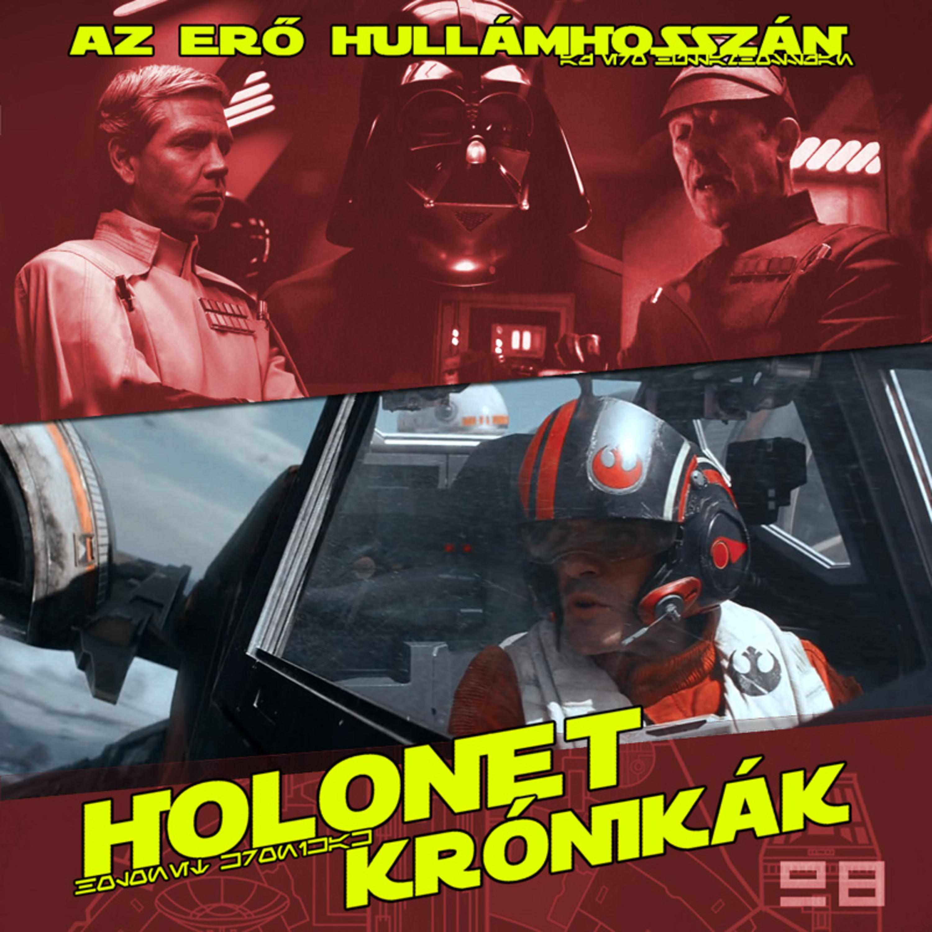 HoloNet Krónikák