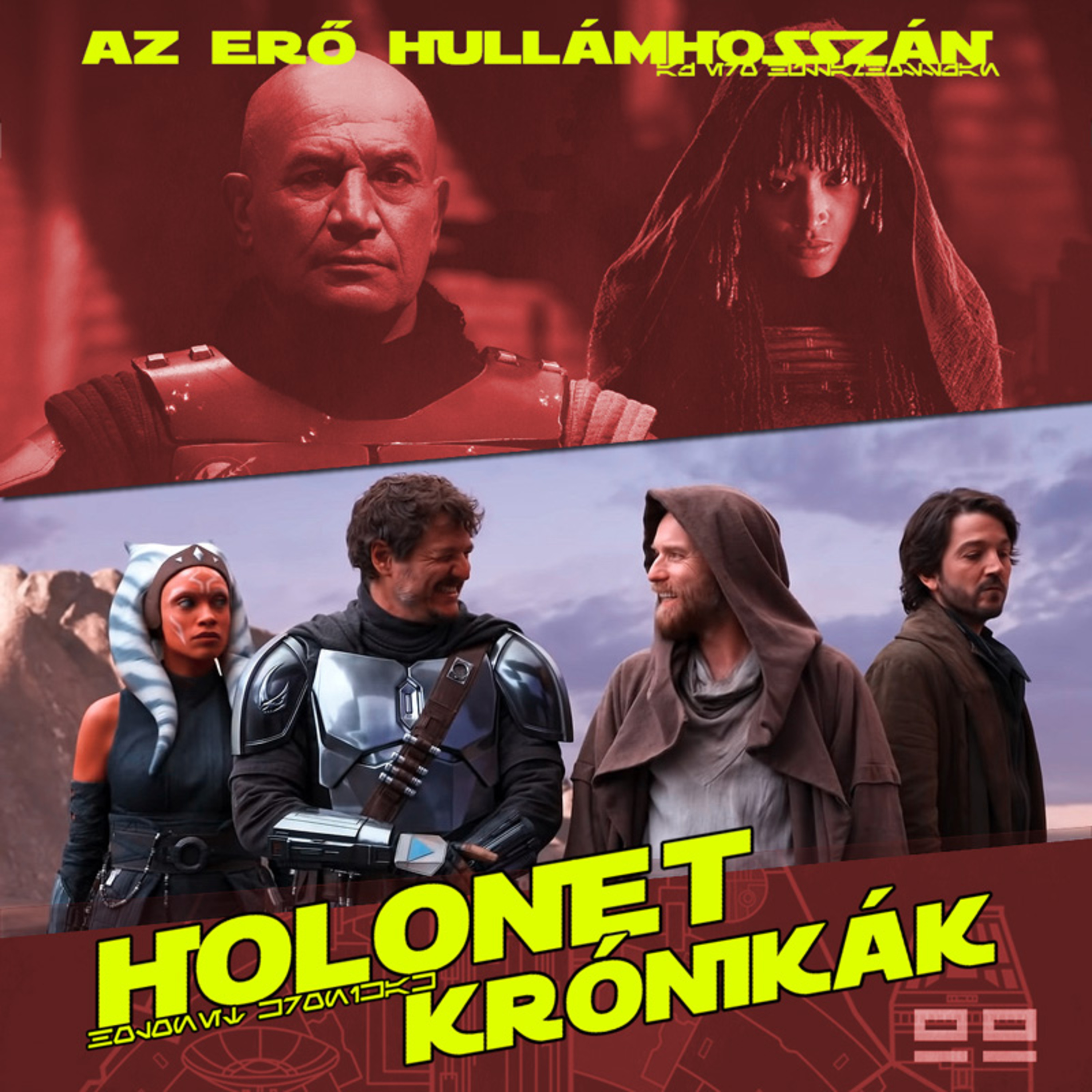 HoloNet Krónikák