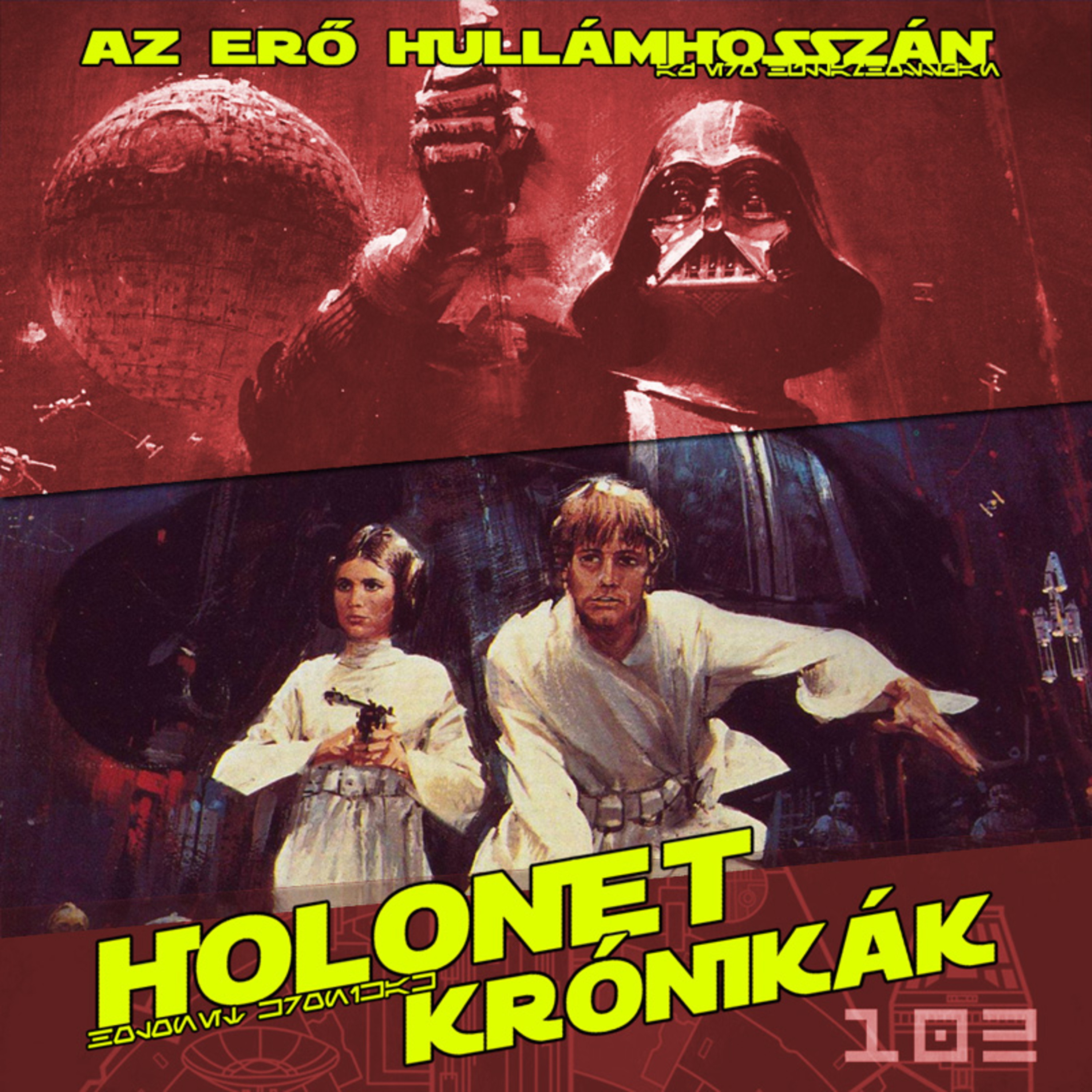 HoloNet Krónikák