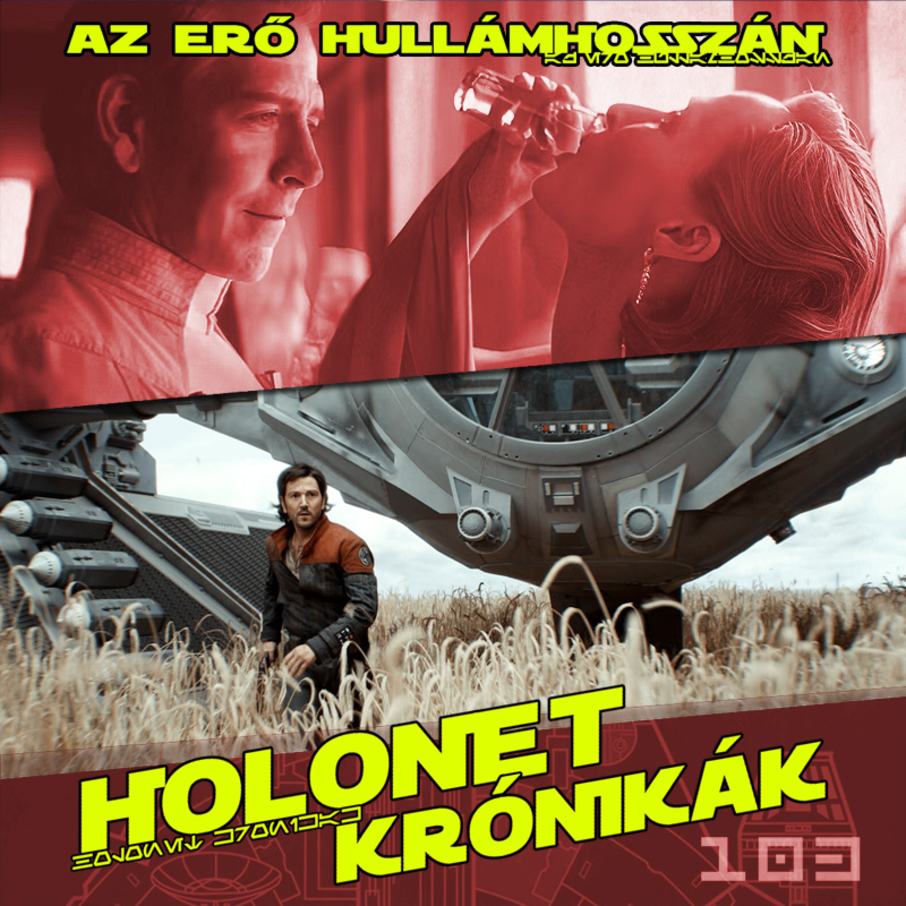 HoloNet Krónikák