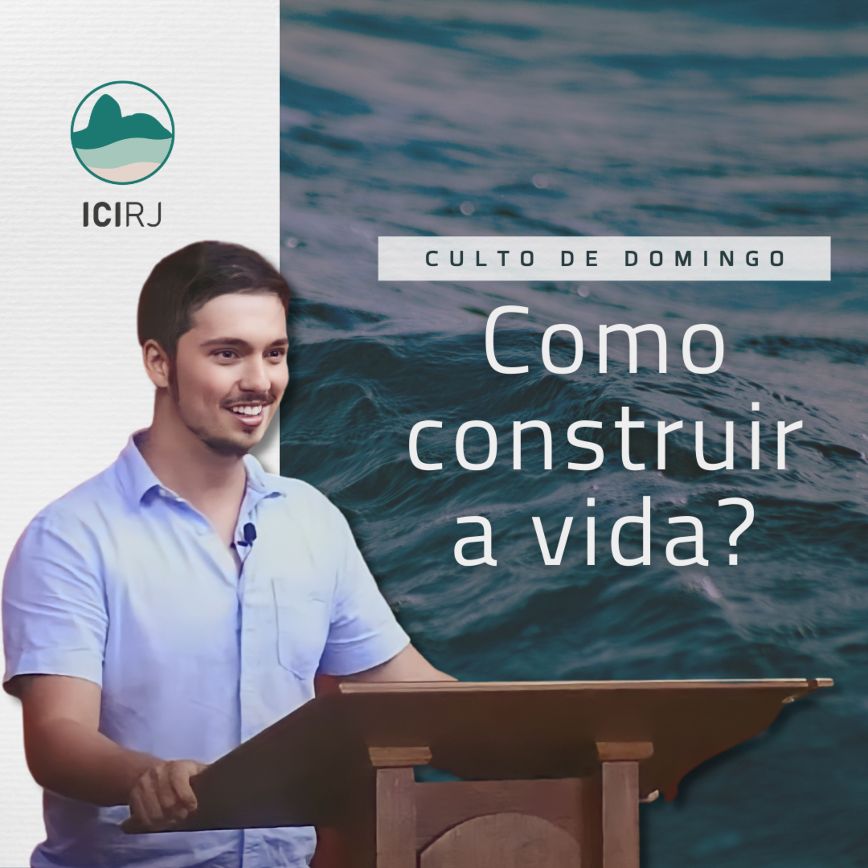 ICIRJ