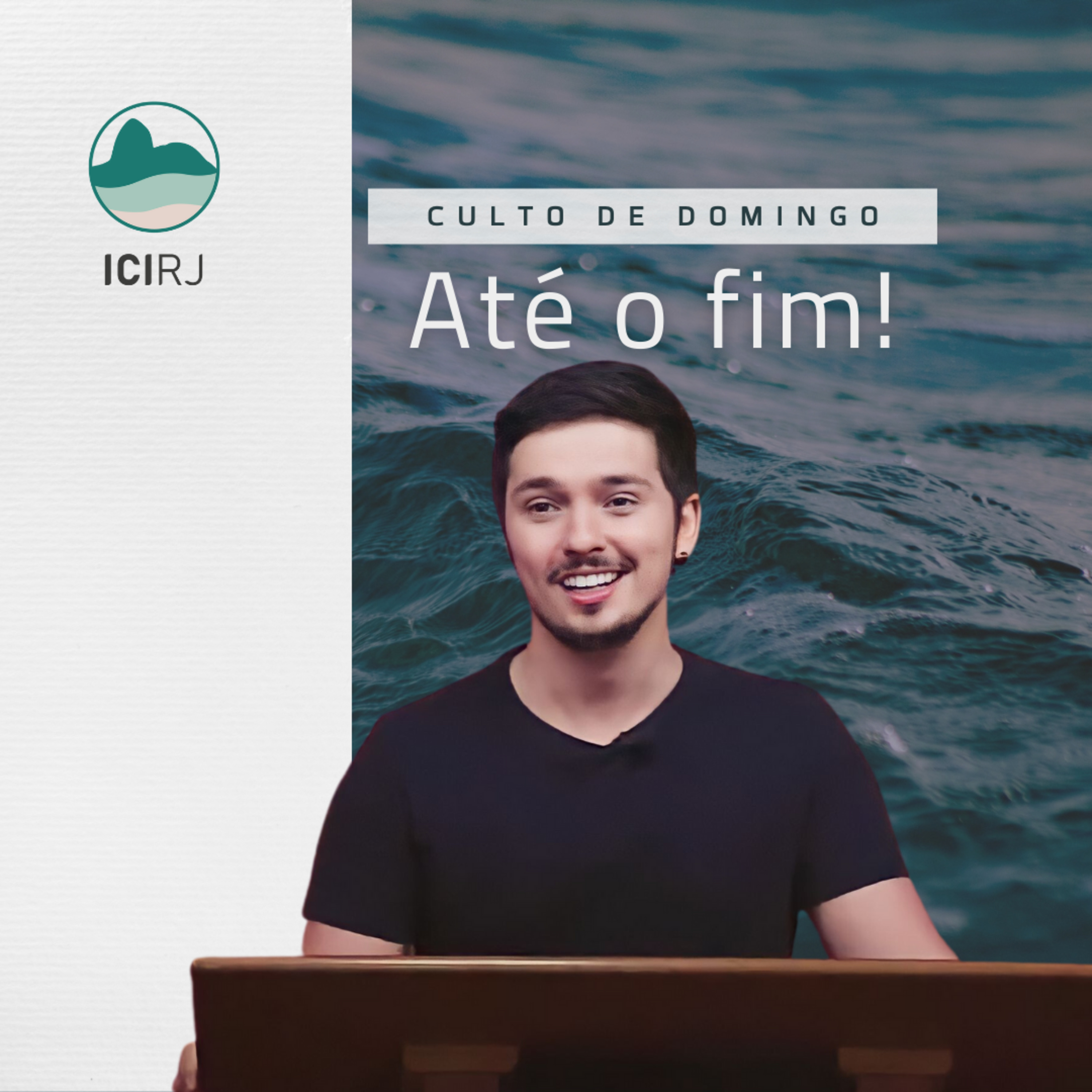 ICIRJ