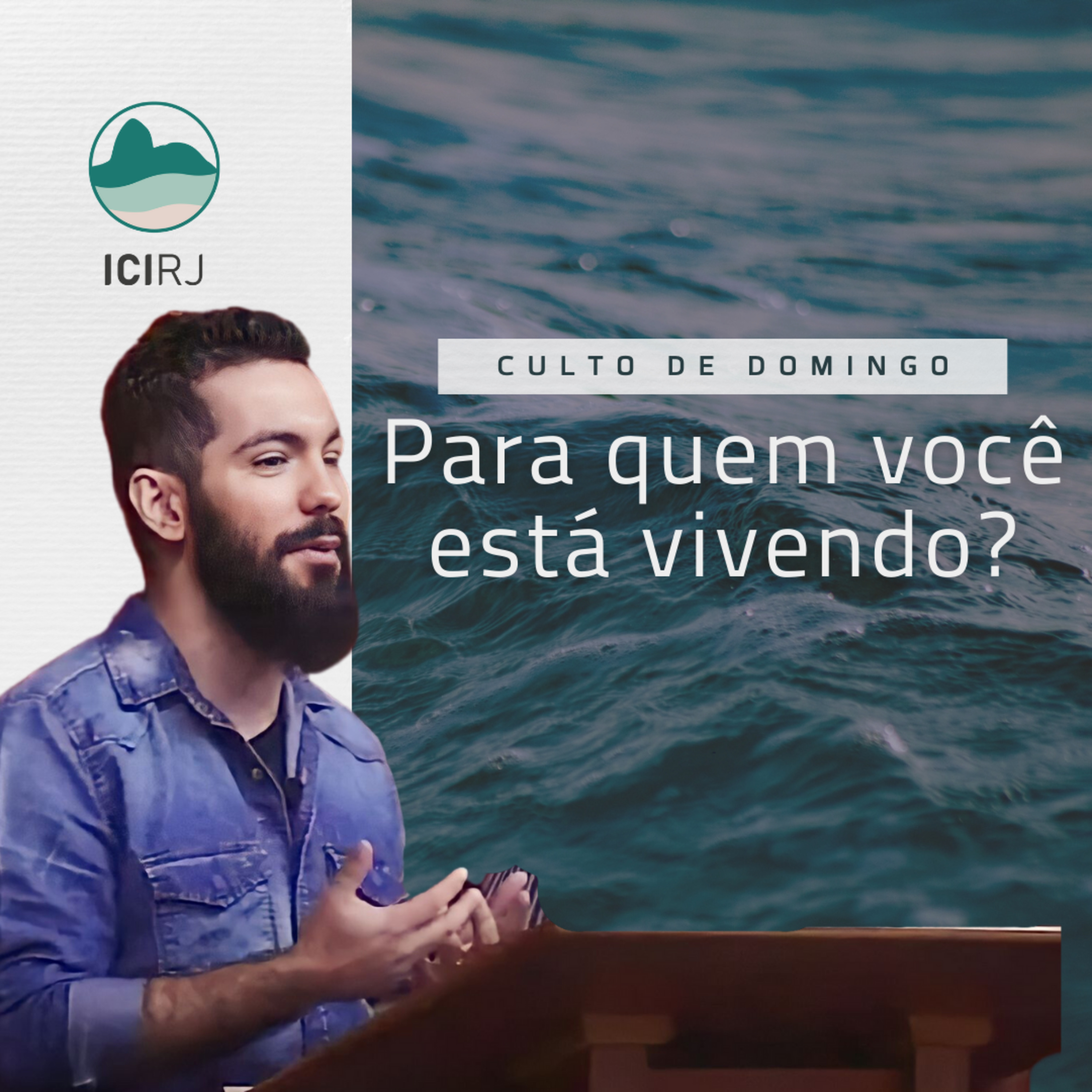 ICIRJ