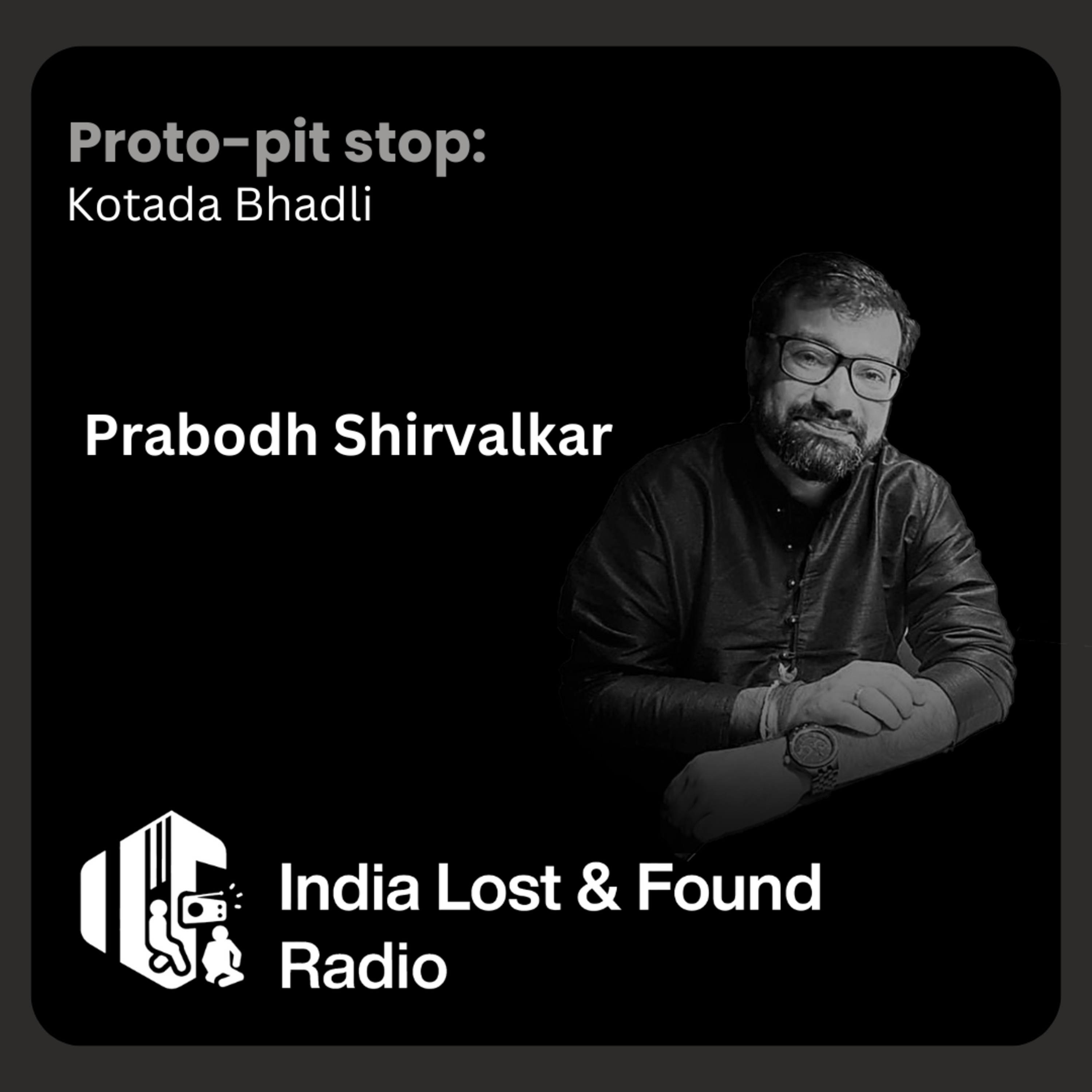 India Lost & Found