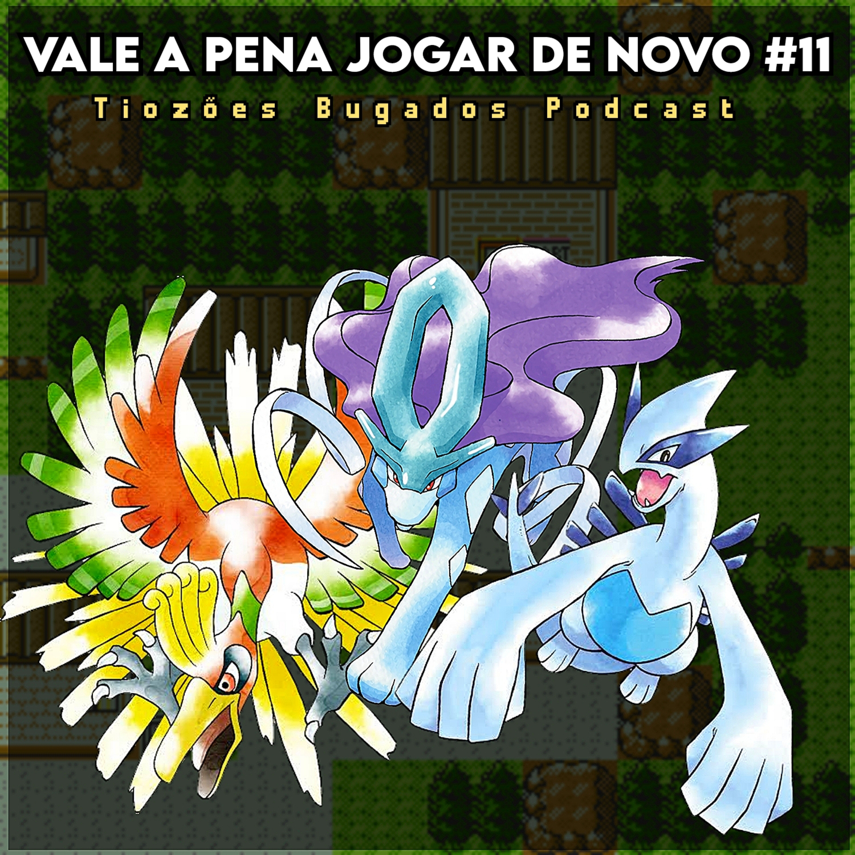 Tiozões Bugados