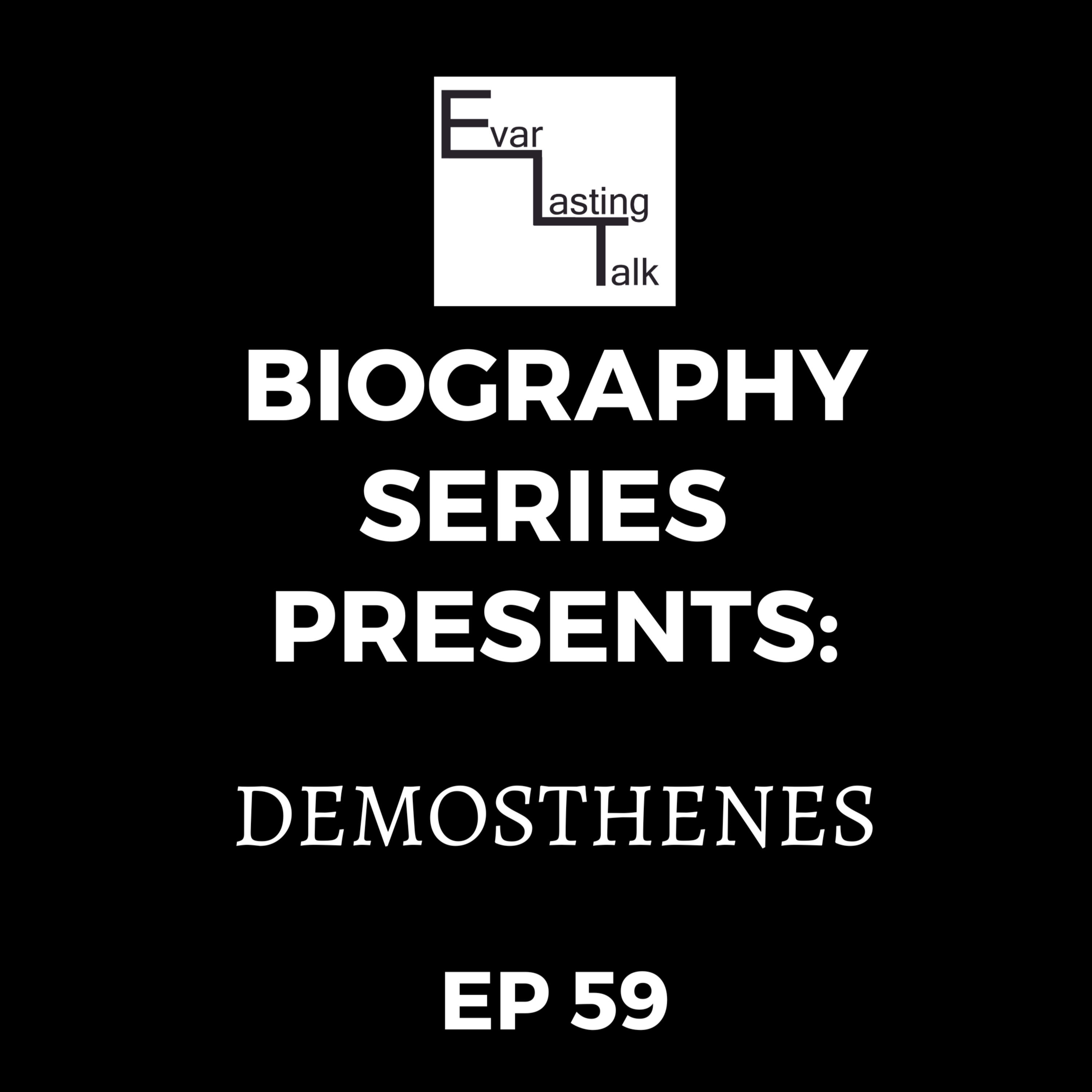 EvarlastingTalk w/Evar