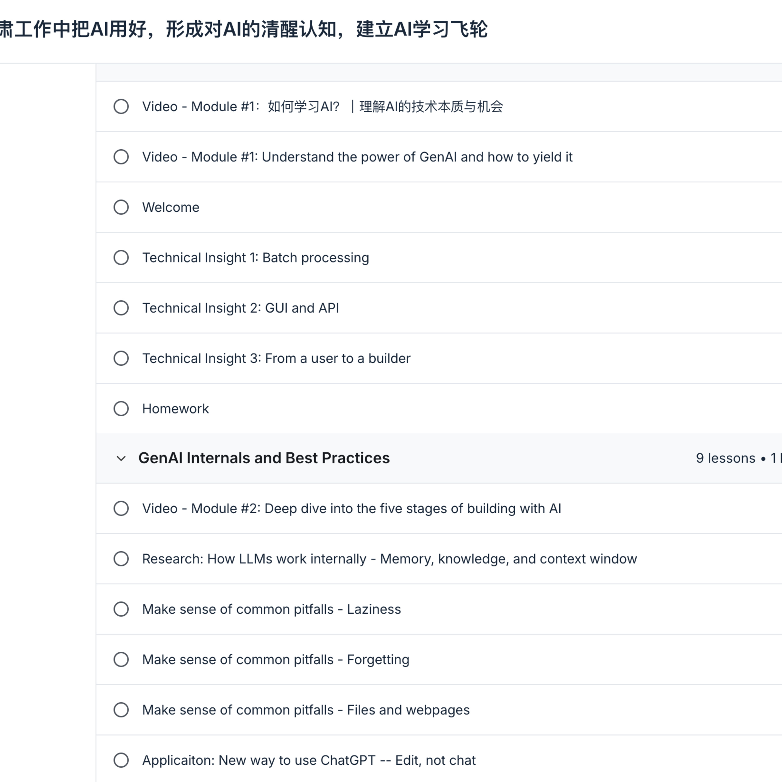 Asian Answers 佐治亚小帅｜北美华人故事访谈