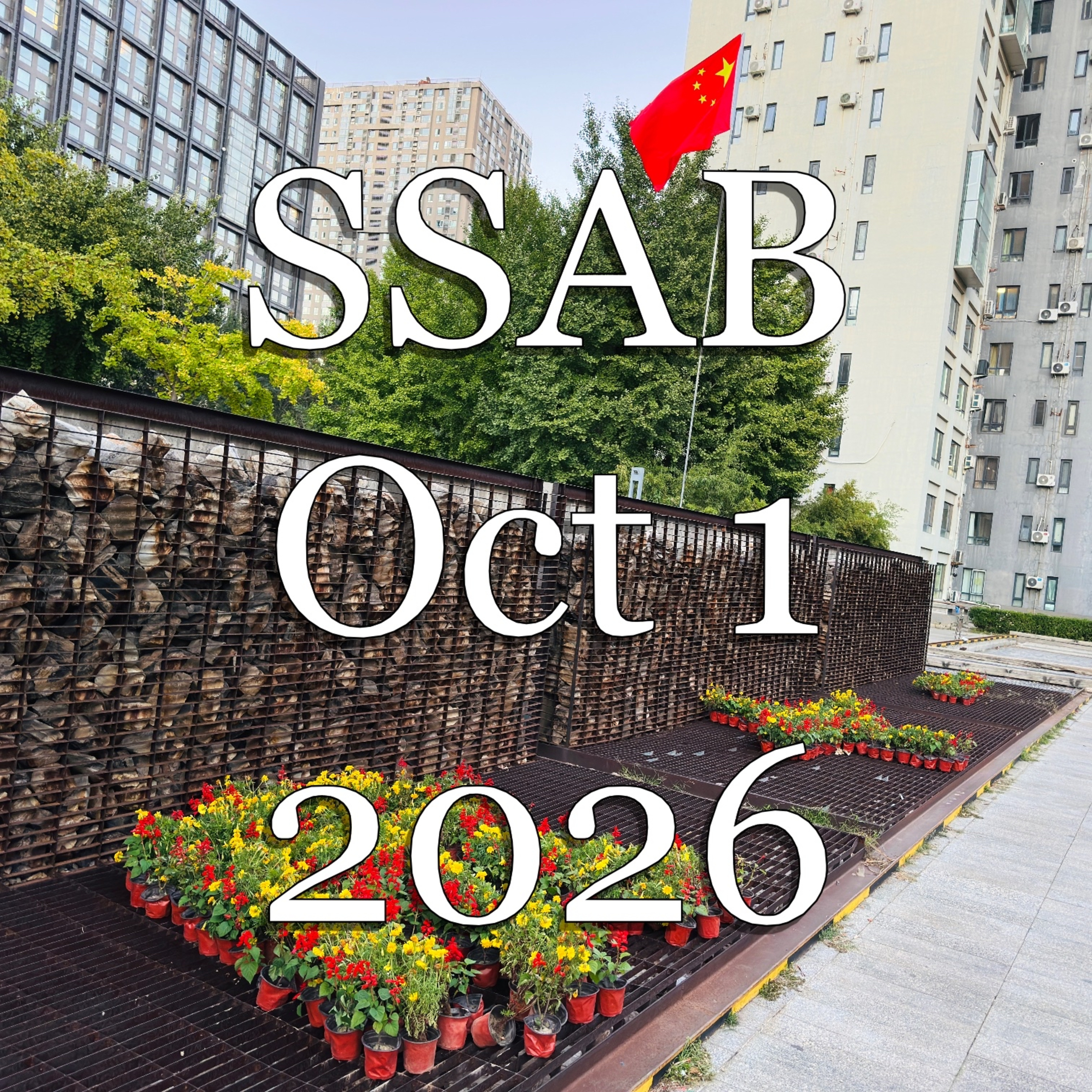 SSAB - October 1, 2026