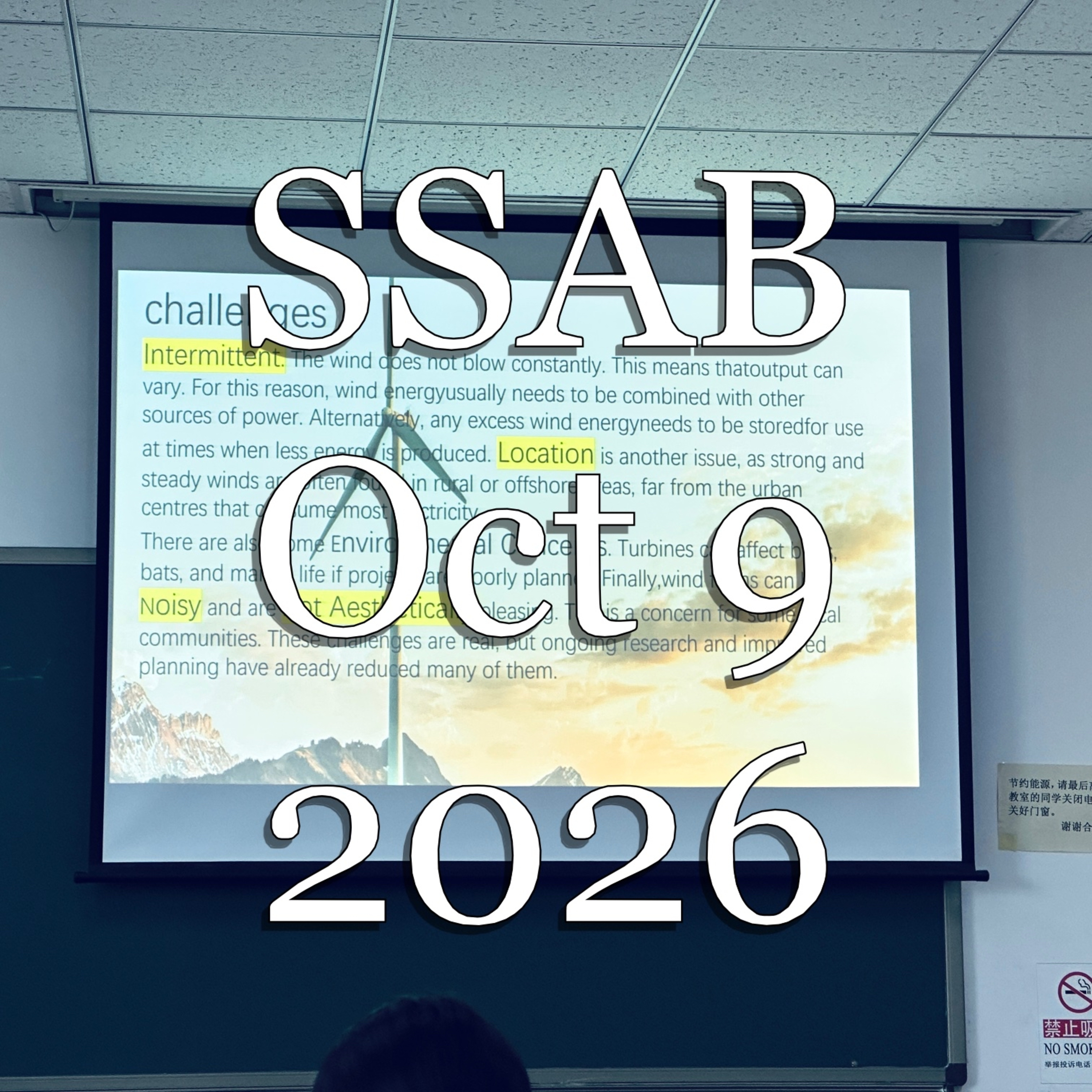 SSAB - October 9, 2026