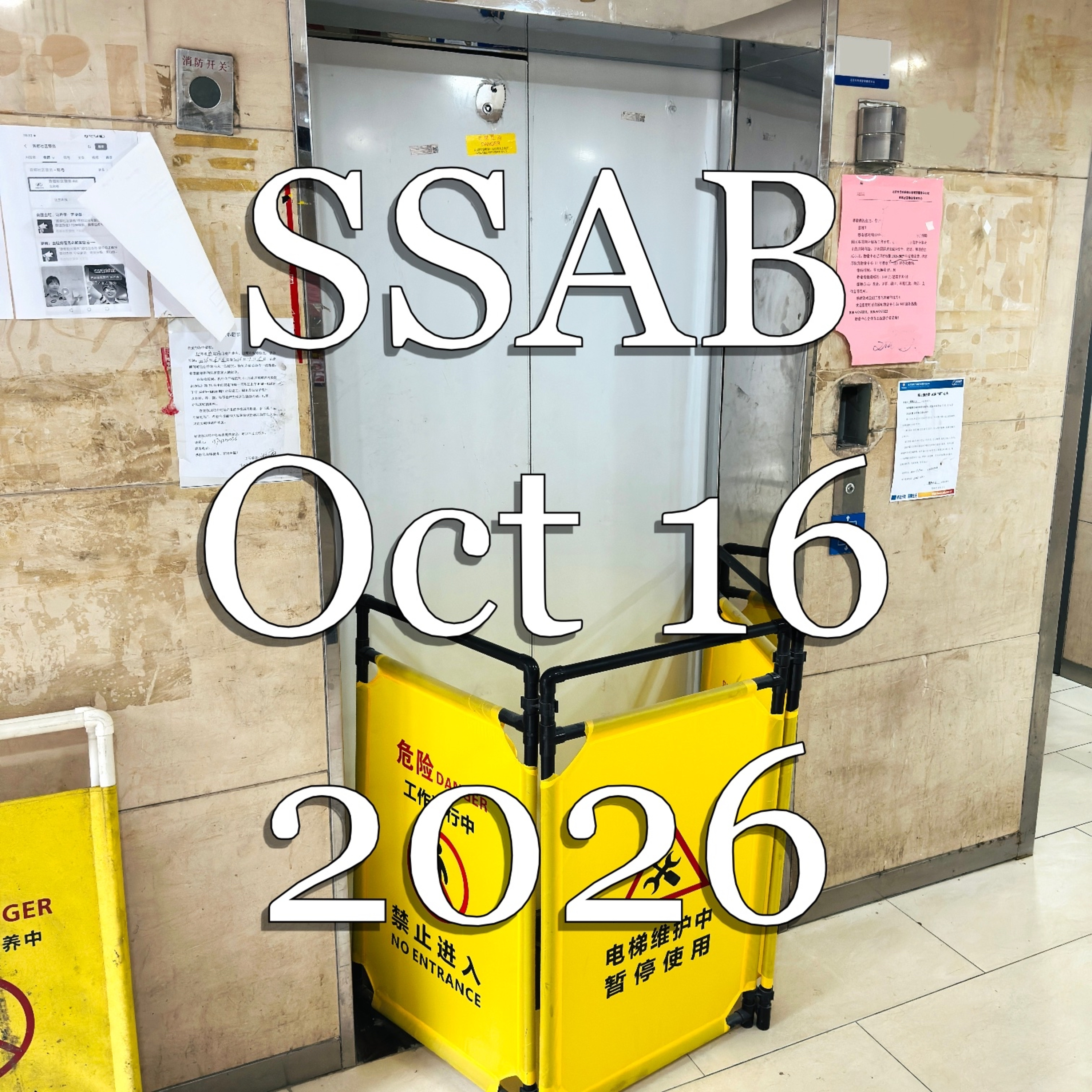 SSAB - October 16, 2026