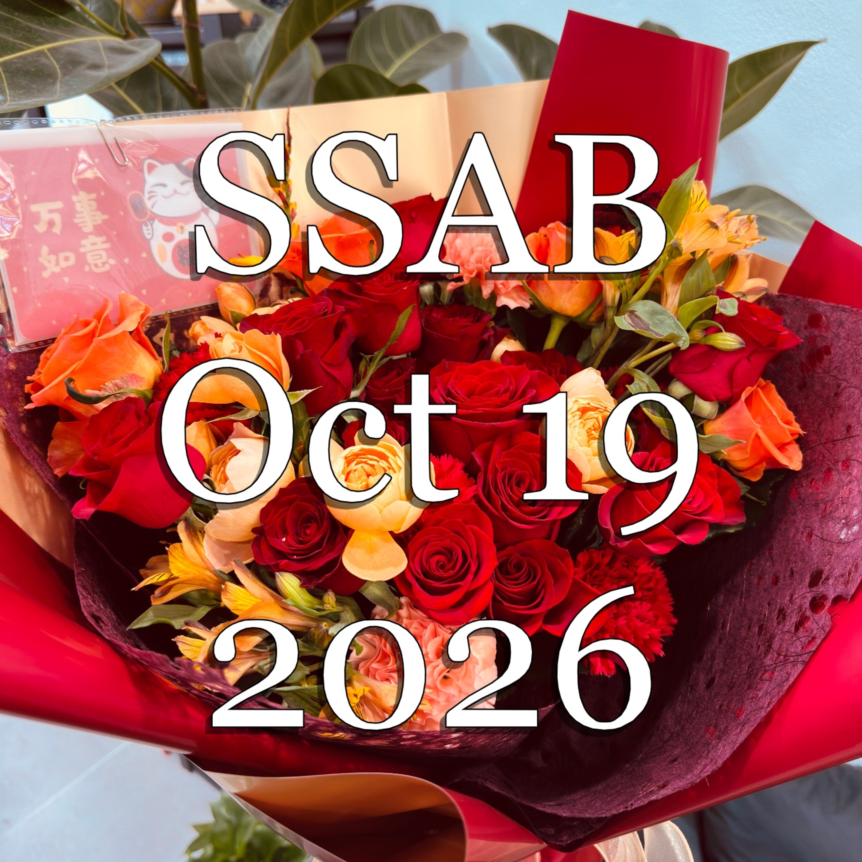 SSAB - October 19, 2026