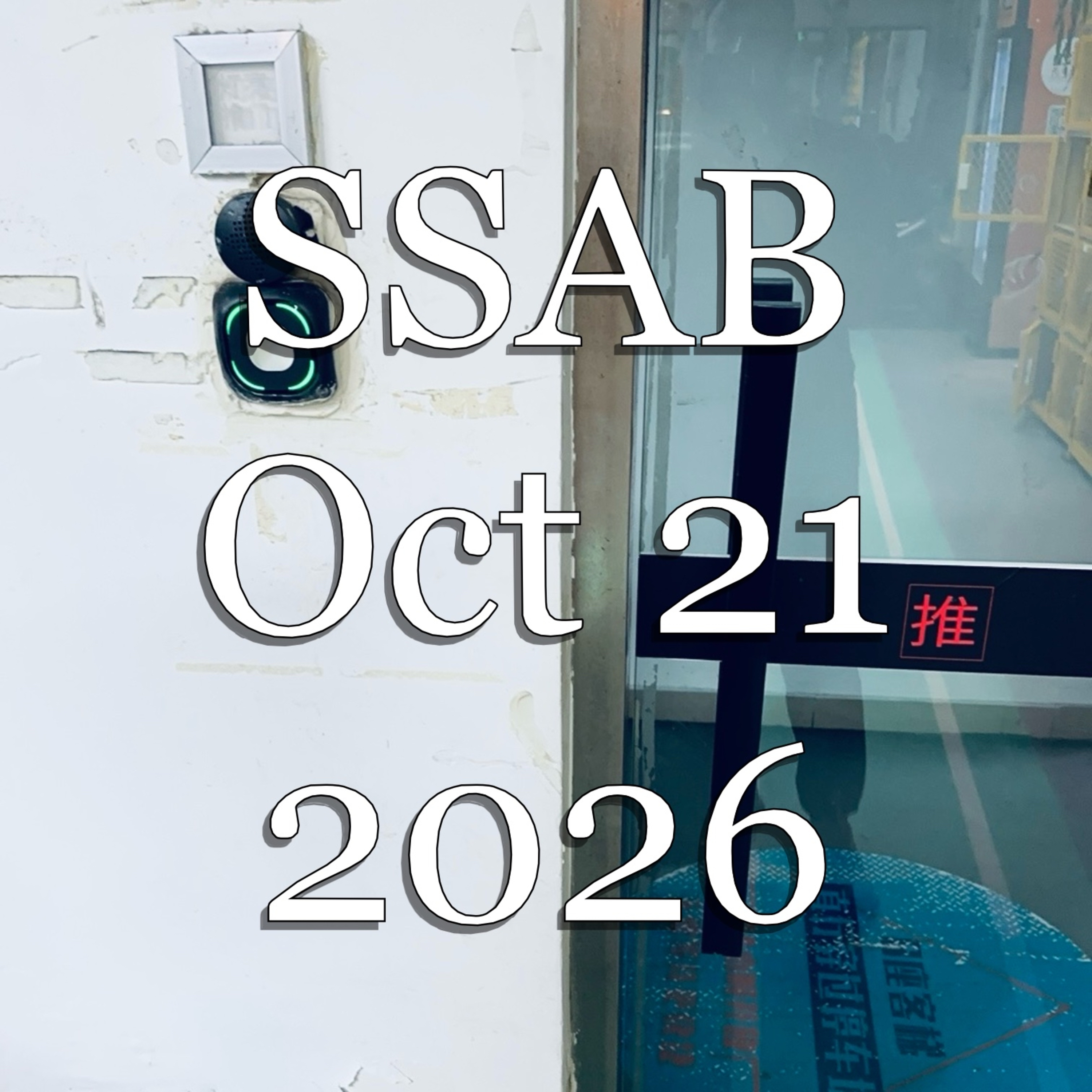 SSAB - October 21, 2026