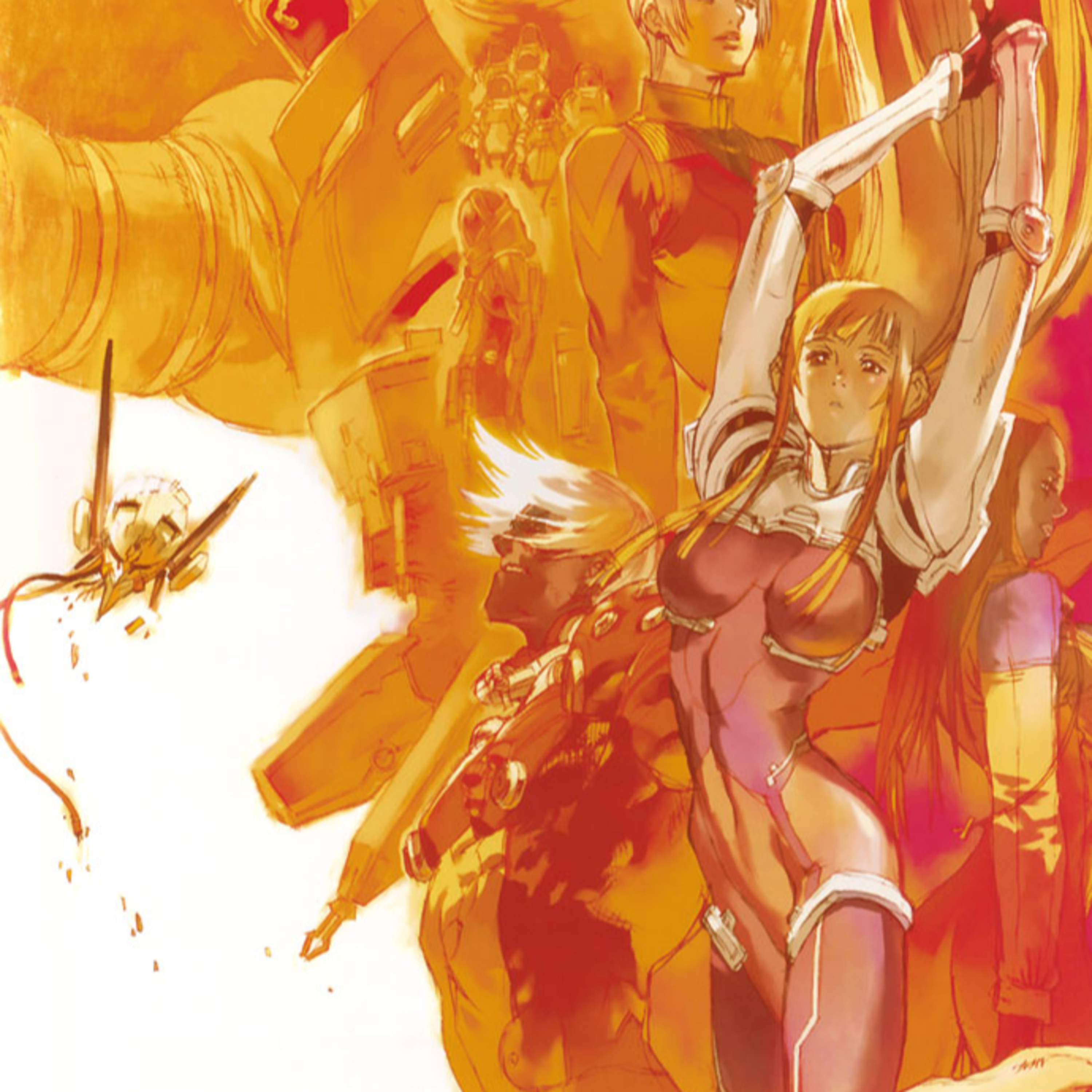 Video Game Book Club - Zone of the Enders: The 2nd Runner - Part 1 episode artwork
