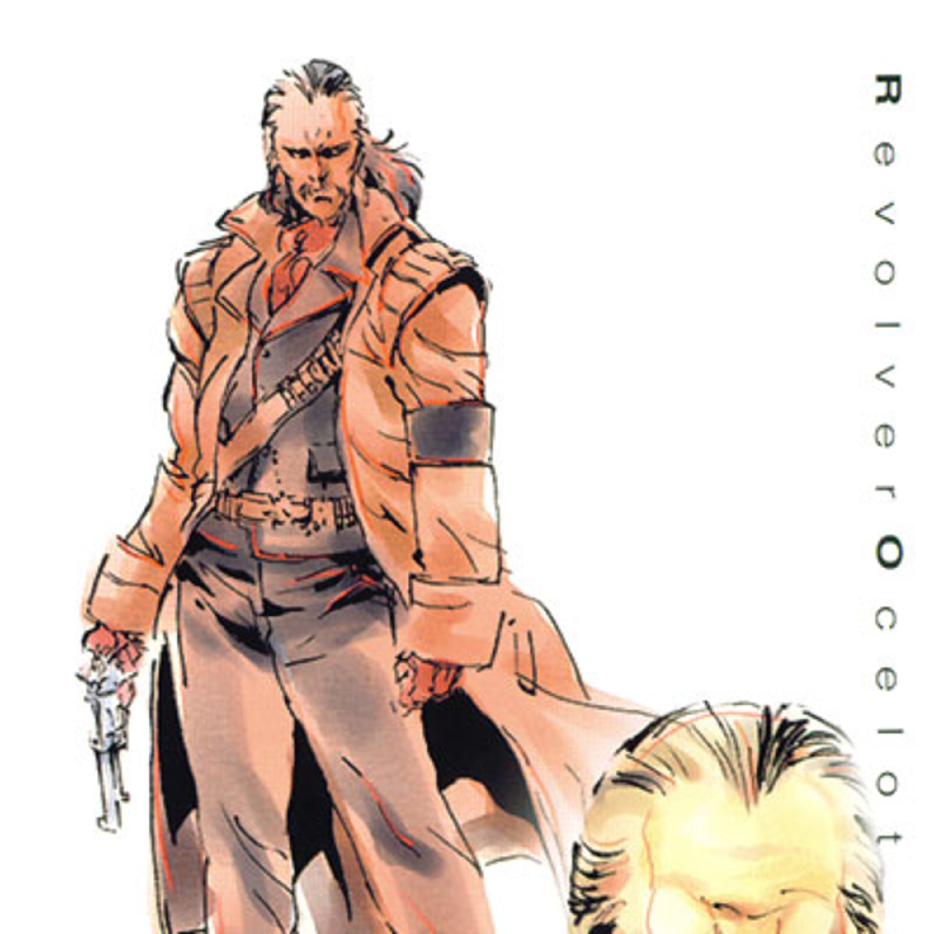 Video Game Book Club - Metal Gear Solid - Part 2 episode artwork