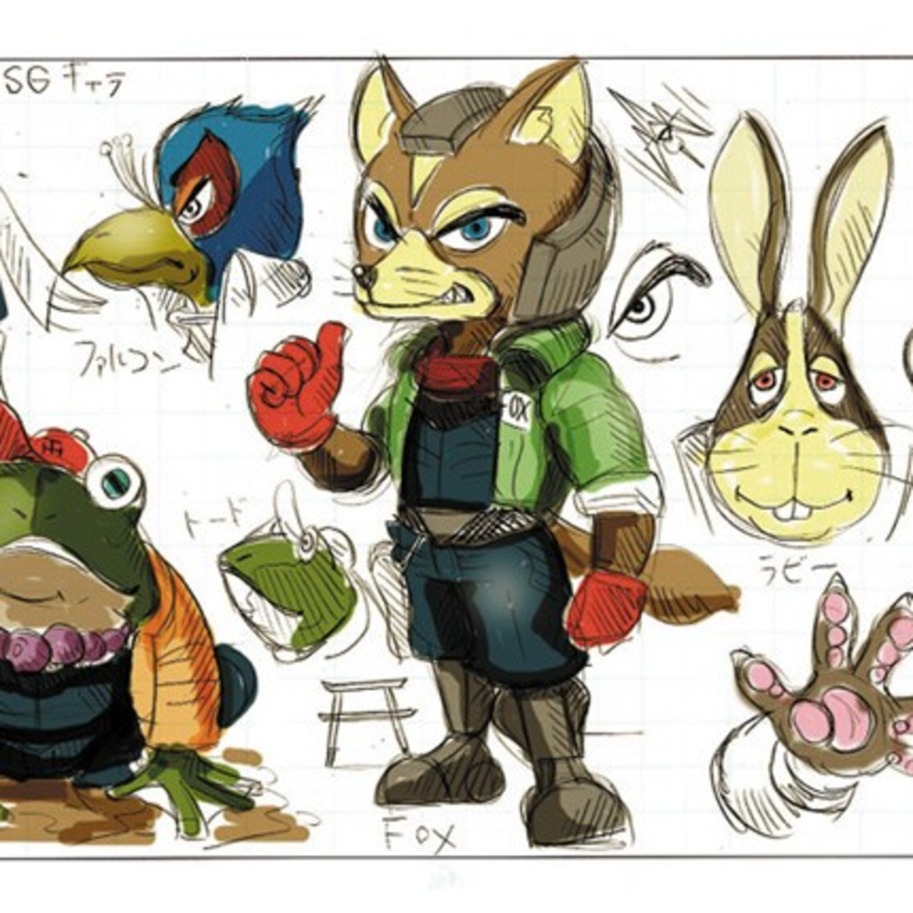 Weekly Prologue - Star Fox Impression episode artwork