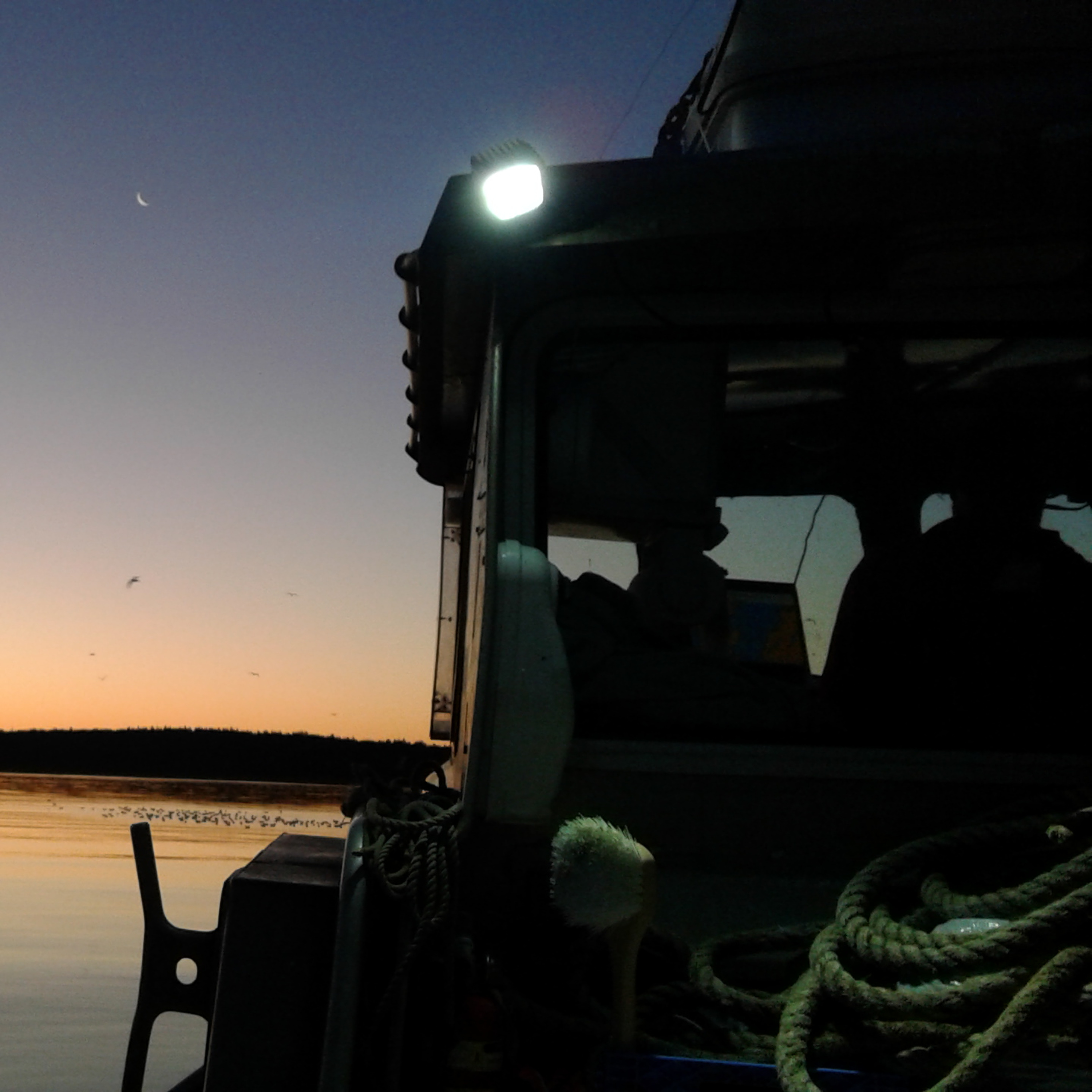 The Alaska Fisheries Report from KMXT