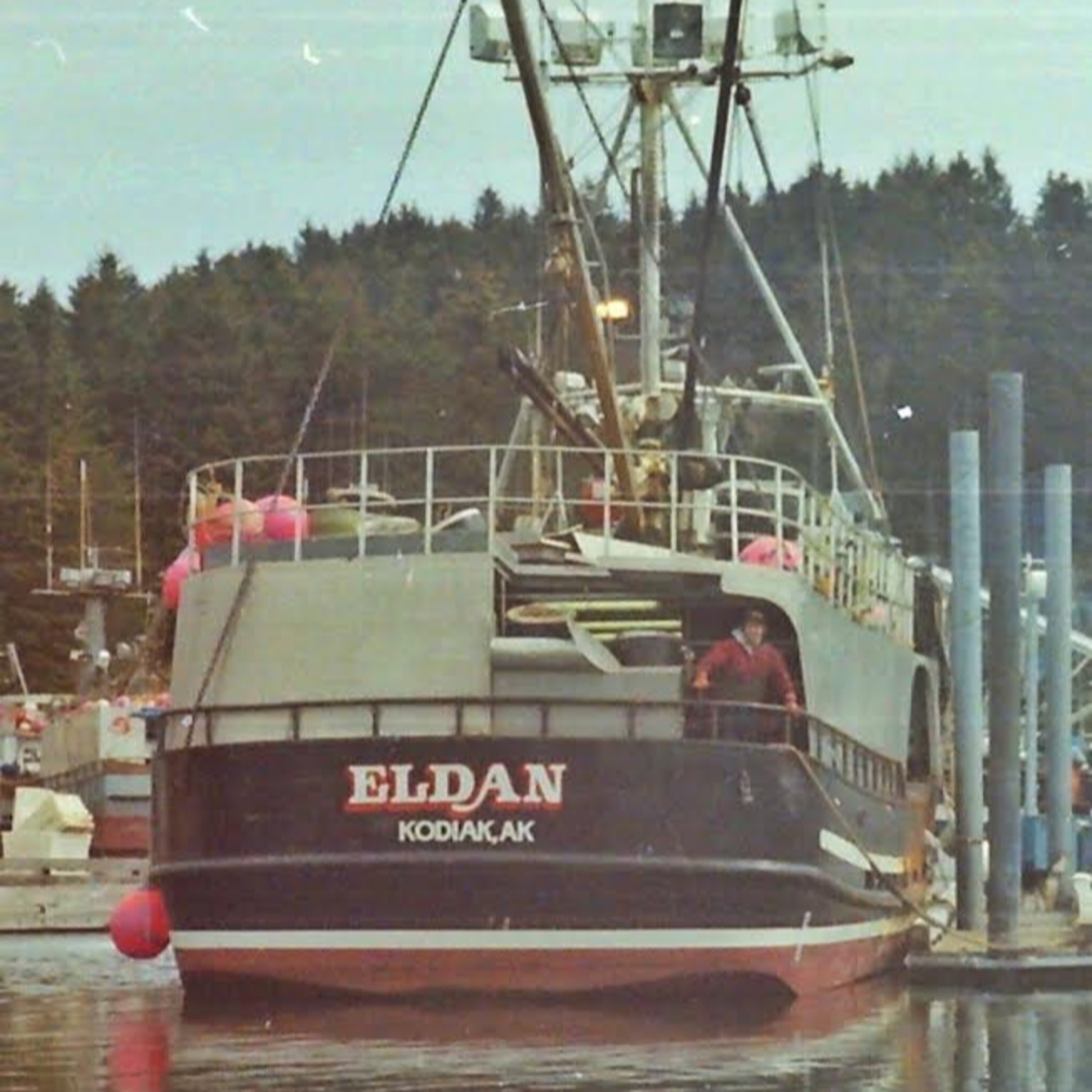The Alaska Fisheries Report from KMXT
