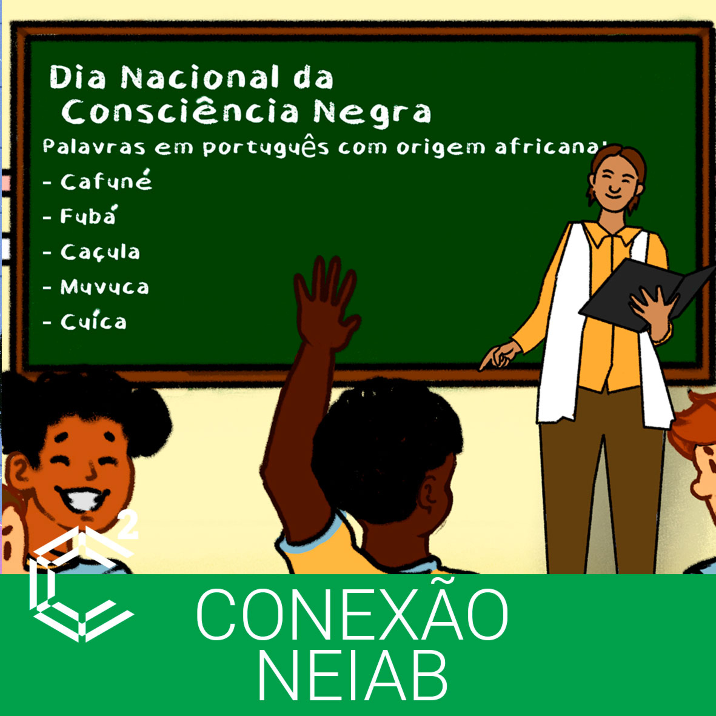 Conexão Ciência C²