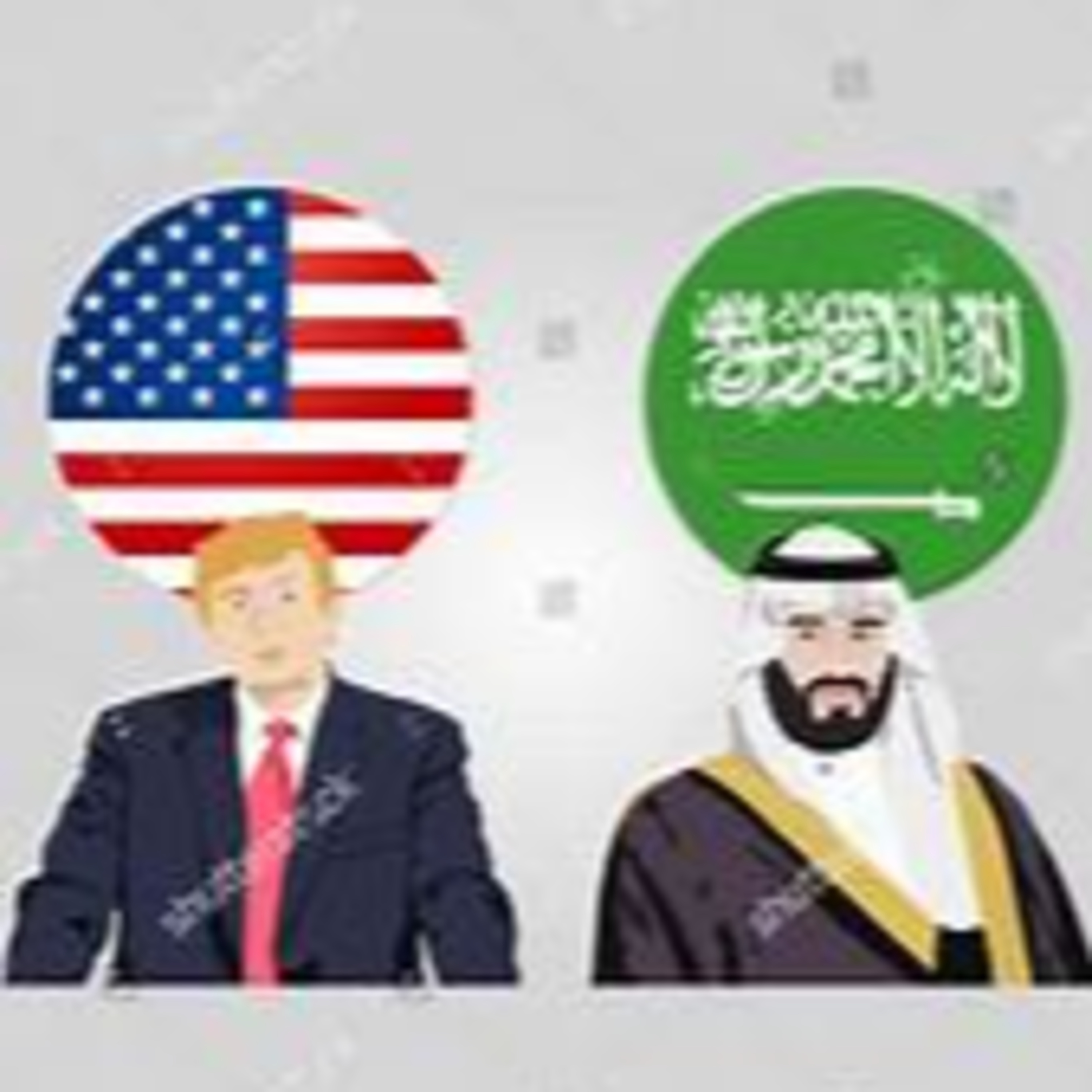 🚨Trump, Saudi Prince bin Salman, and the $600 Billion Bet on America!💥 episode artwork