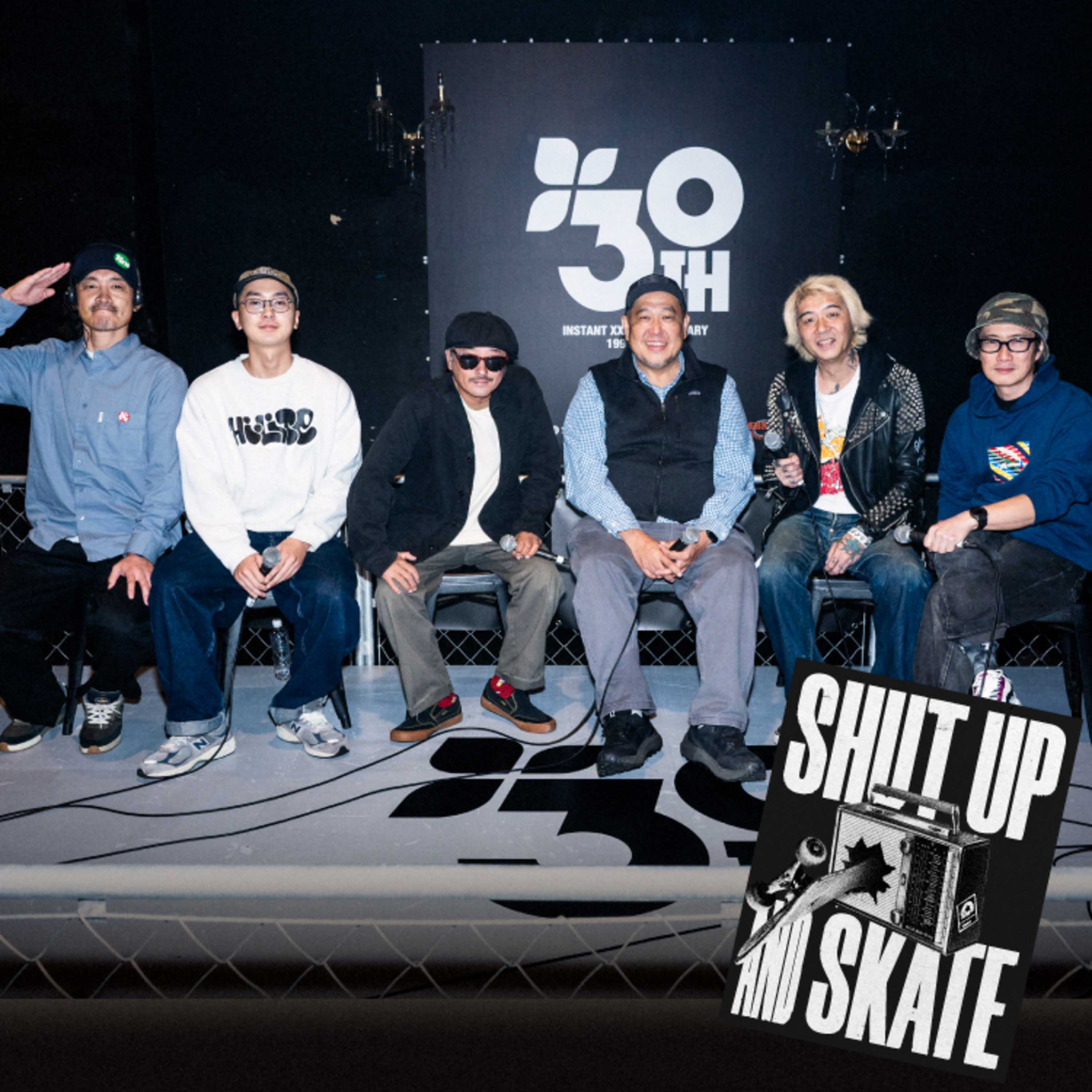 SHUT UP & SKATE
