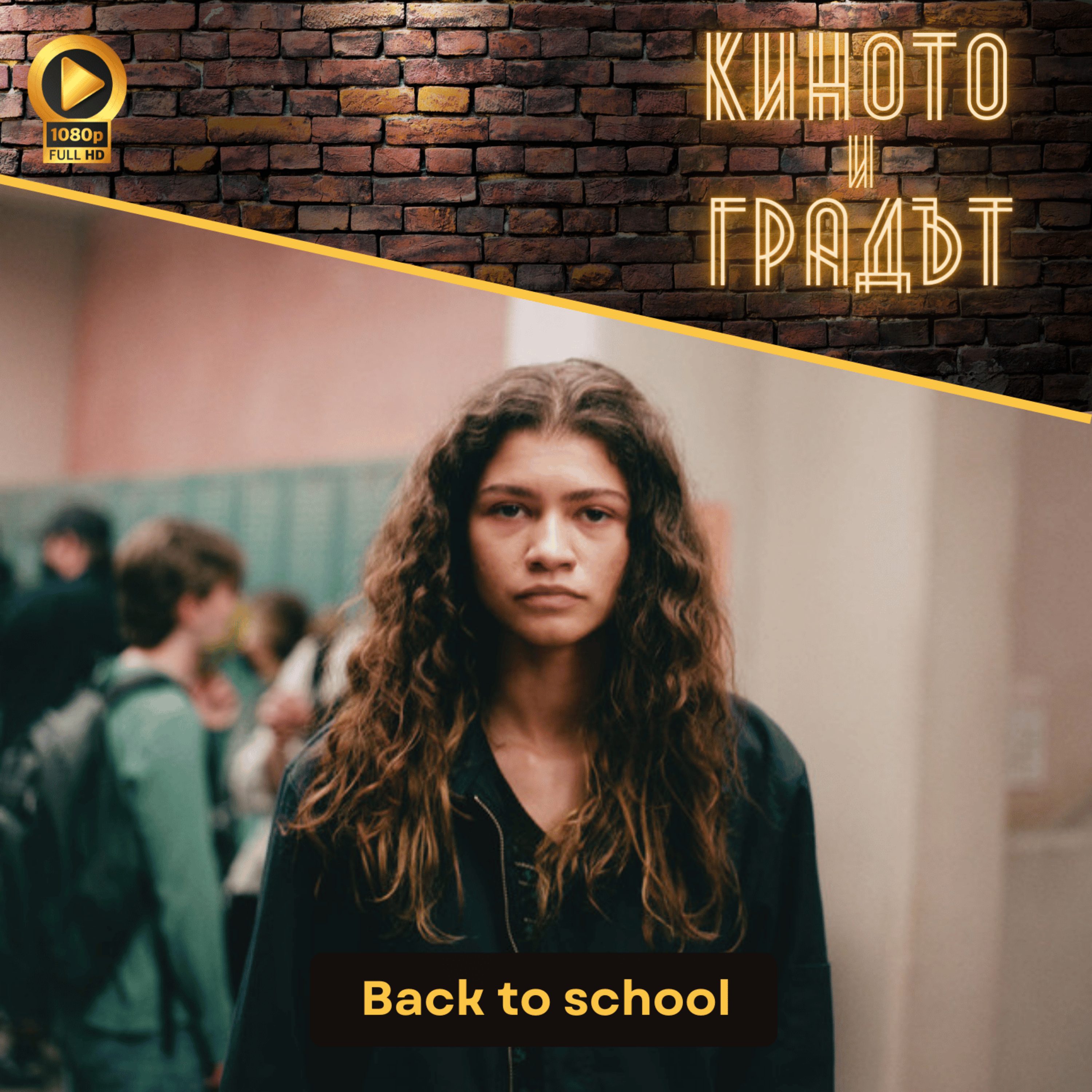 Back to school episode artwork