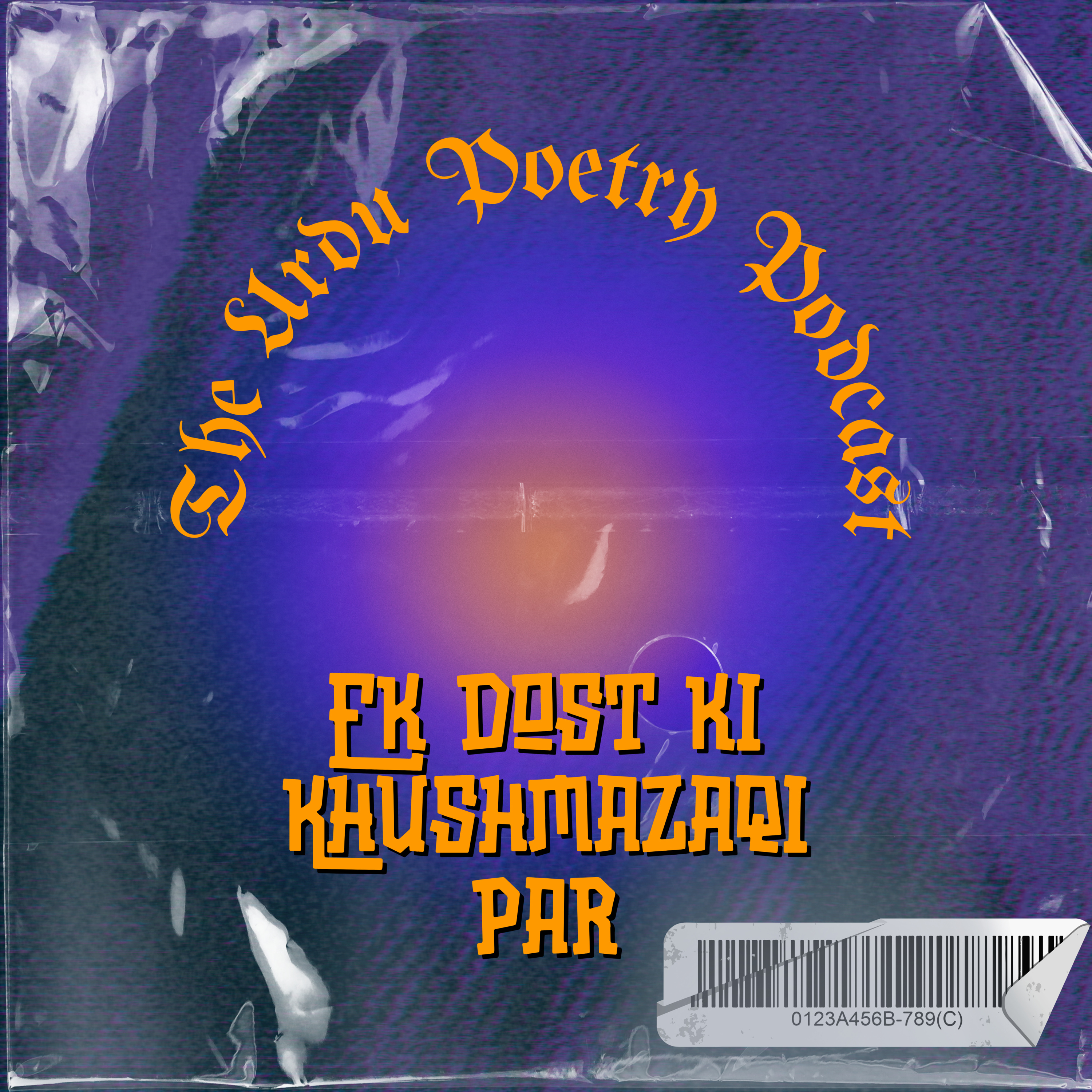 Ek dost ki khushmazaqi par (Majaz) - Ahsan Tirmizi