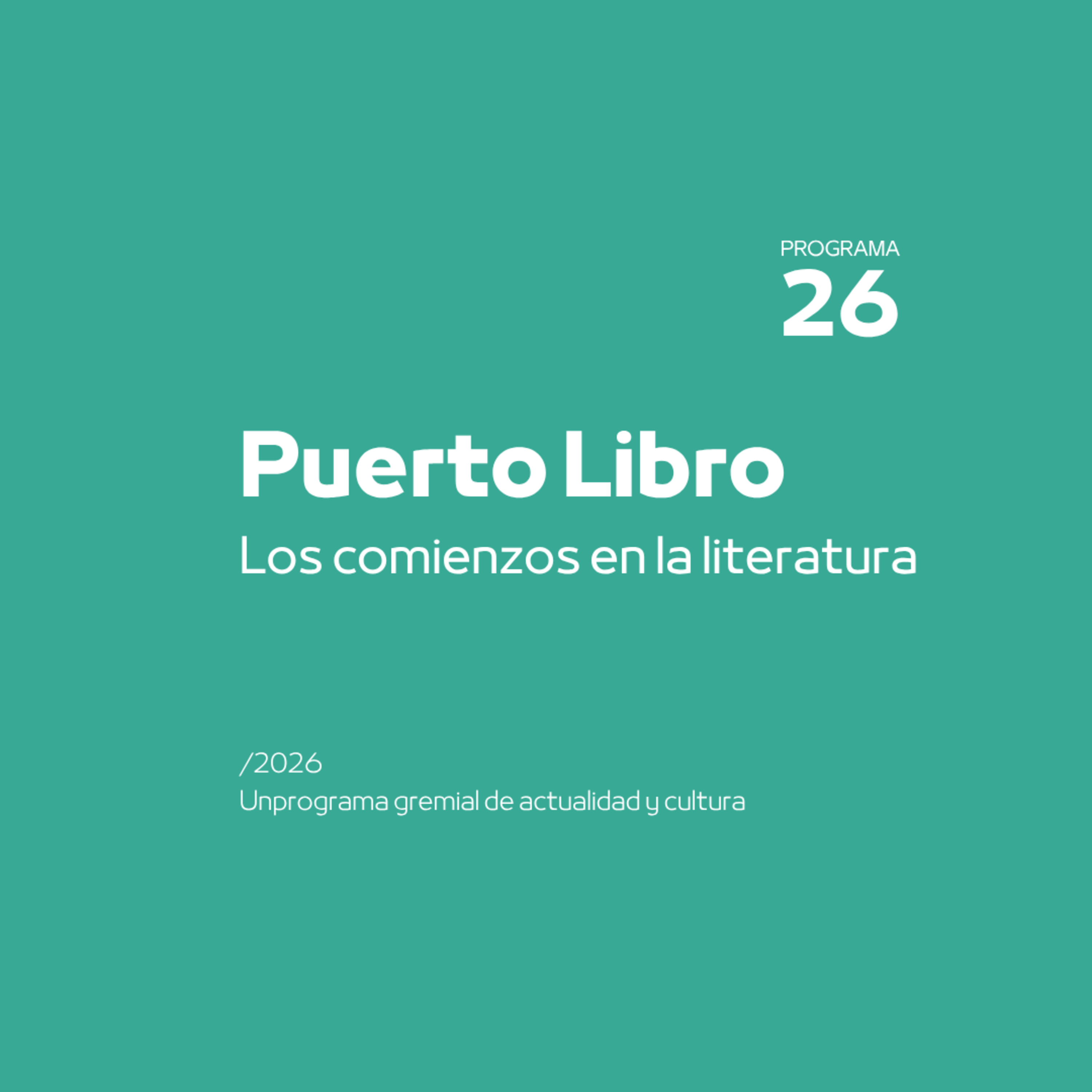 Portada de La Materia Impertinente