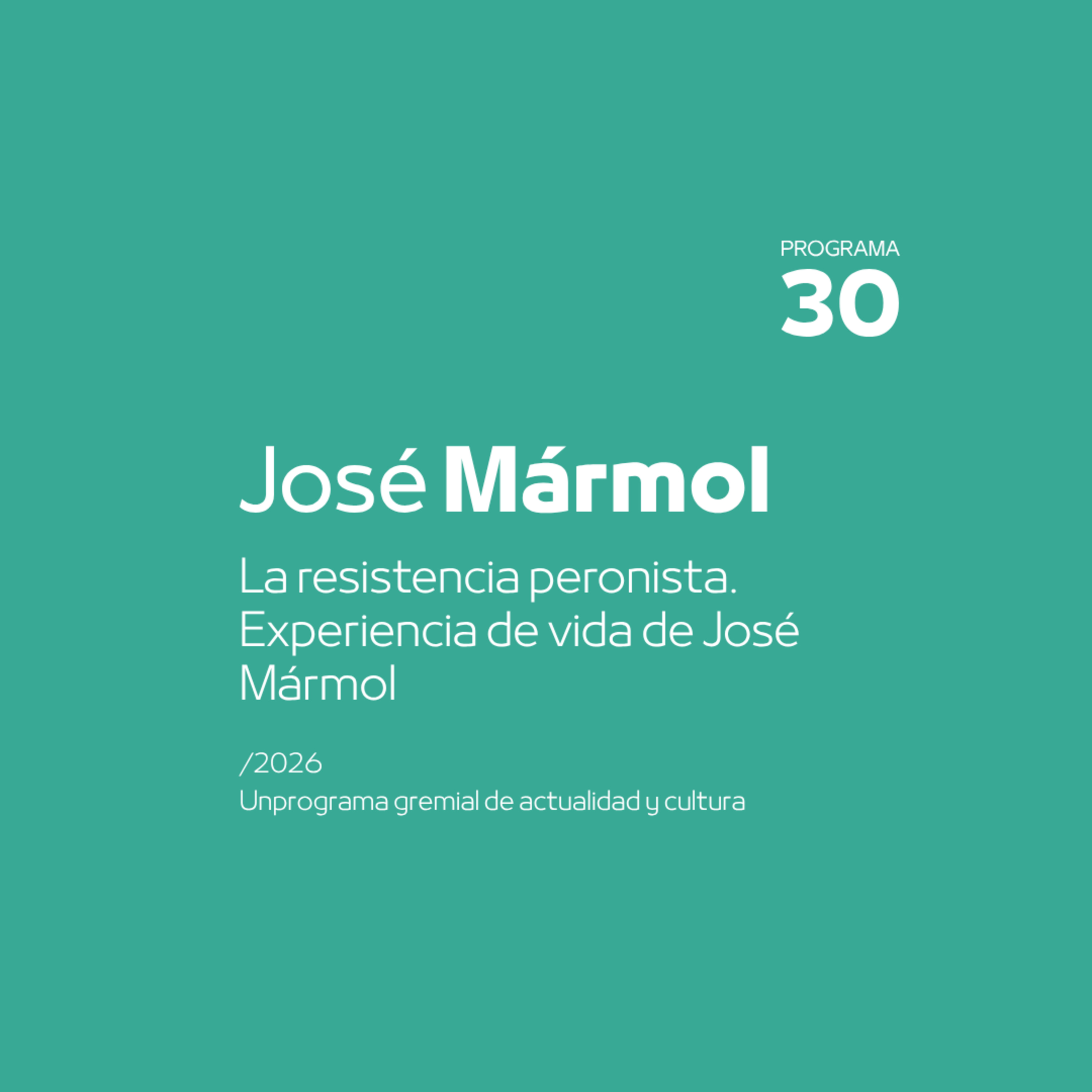 Portada de La Materia Impertinente