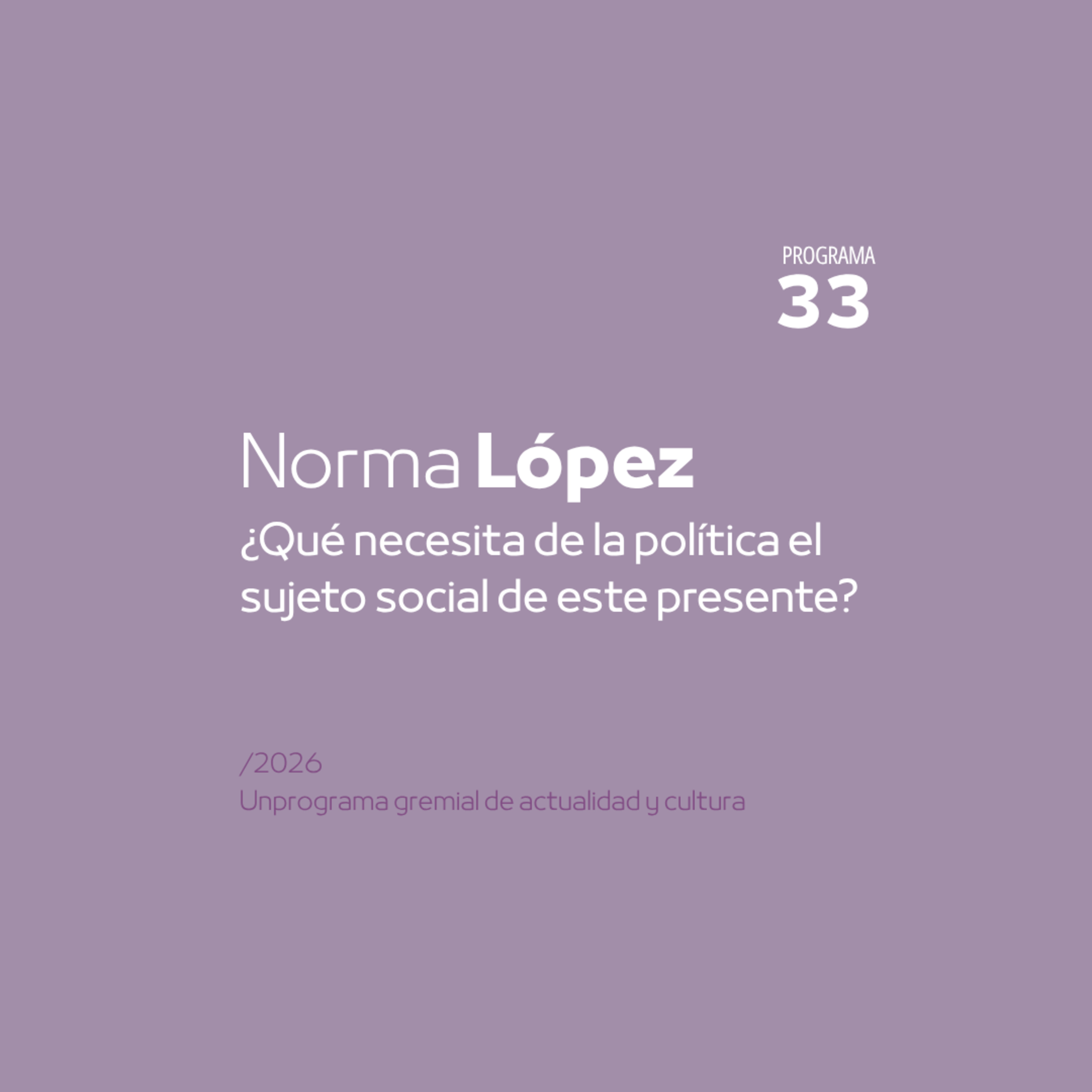 Portada de La Materia Impertinente
