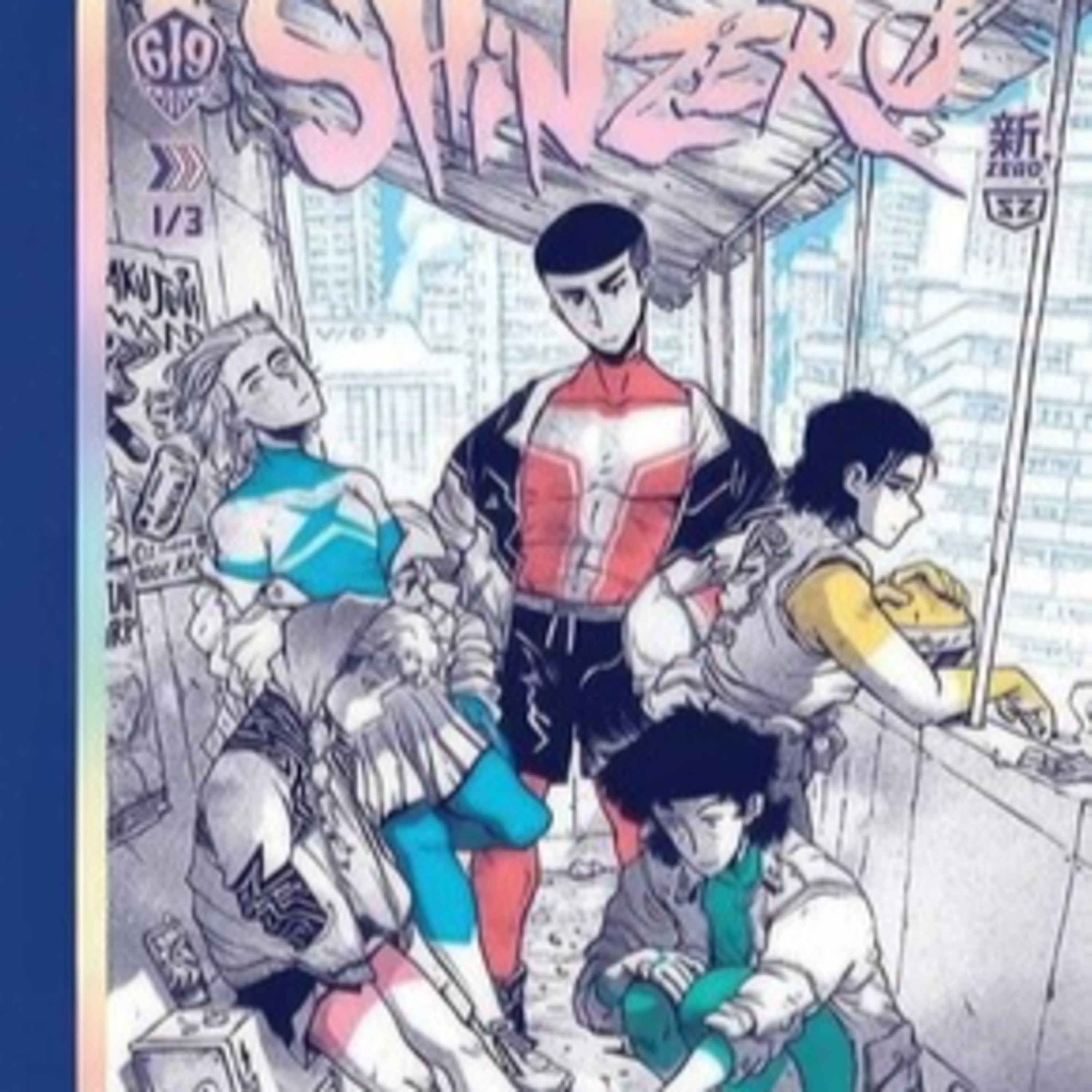 The Rent-a-Sentai world of Shin-Zero feat. Mike Kennedy