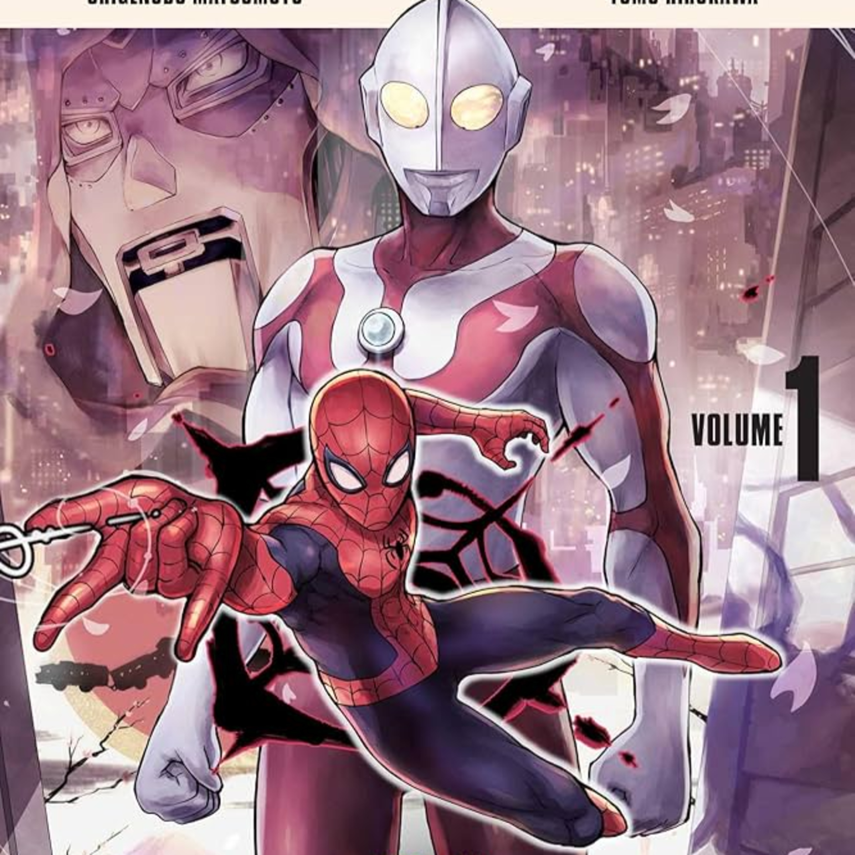 Ultraman: Along Came a Spider-Man (feat. James Santana and Hunter van Lierop)