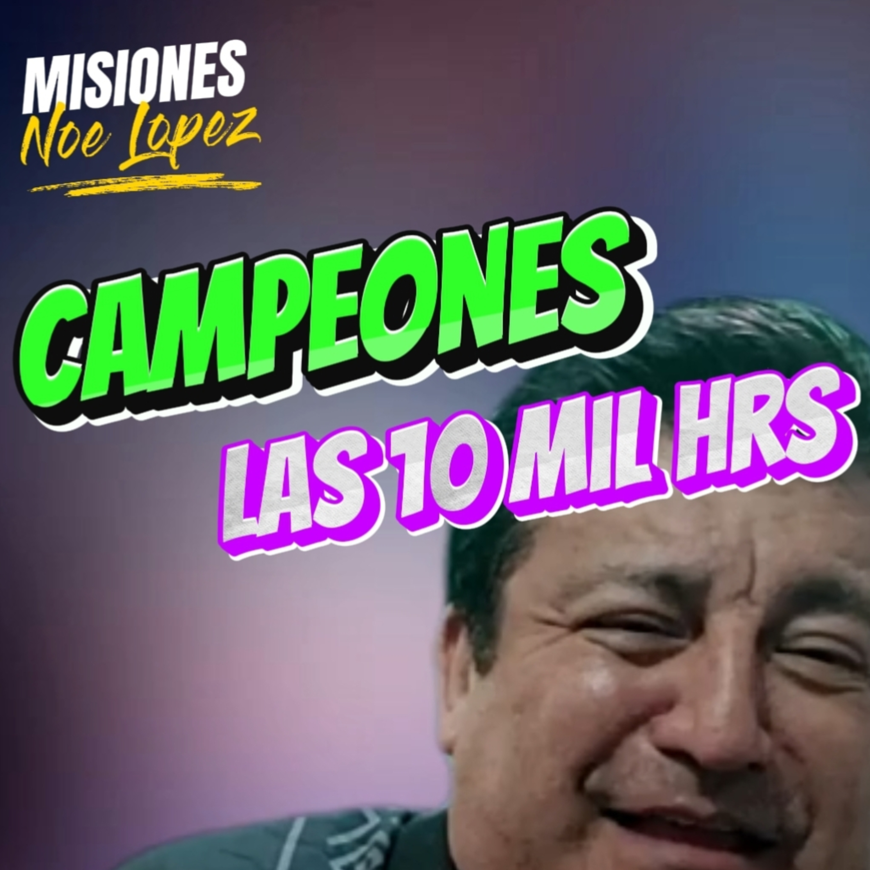 #12 👀“PARA CAMPEONES, LA PRUEBA DE LAS 10 MIL HRS"🥺Conocela! #campeones episode artwork