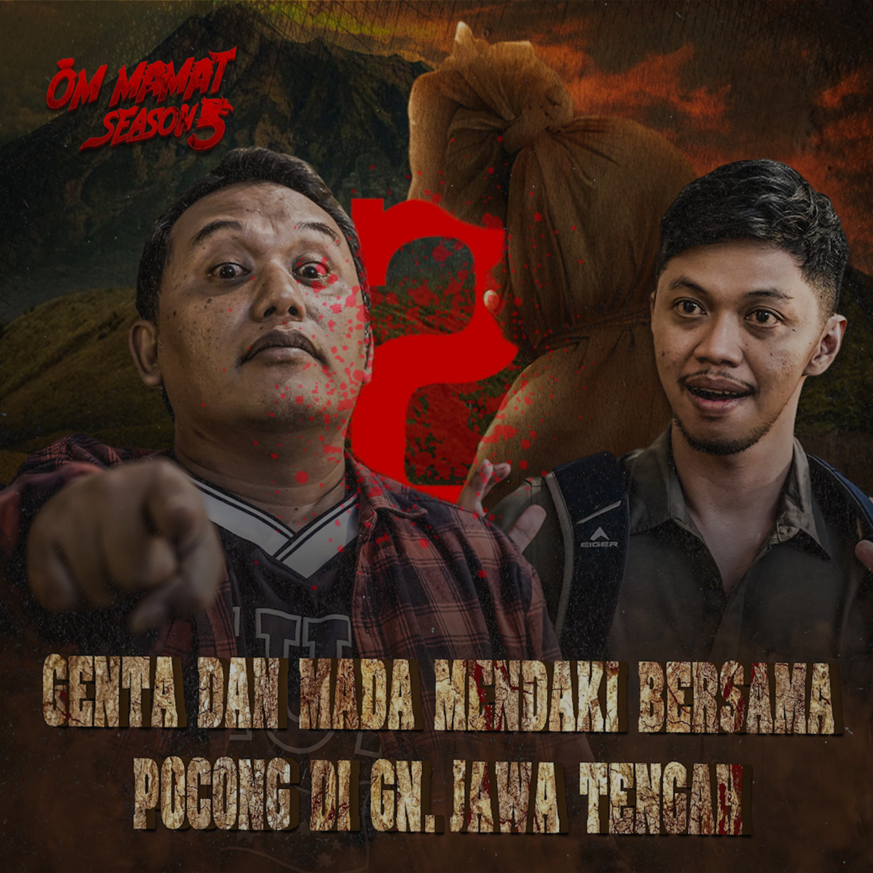 174. Kisah Erupsi Merapi Tahun 1994 ft. Mada! (PART 2) - OM MAMAT SEASON 5 episode artwork