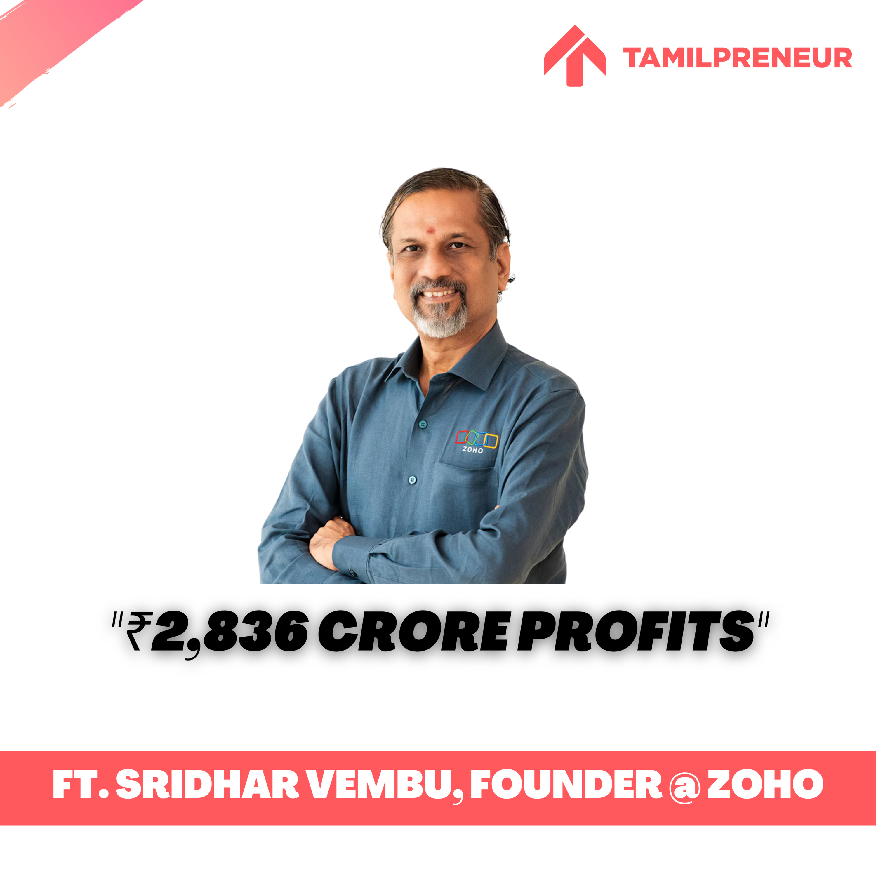 Kadhaipoma with Sridhar Vembu - Full Audio at Grand Sangamam 2023