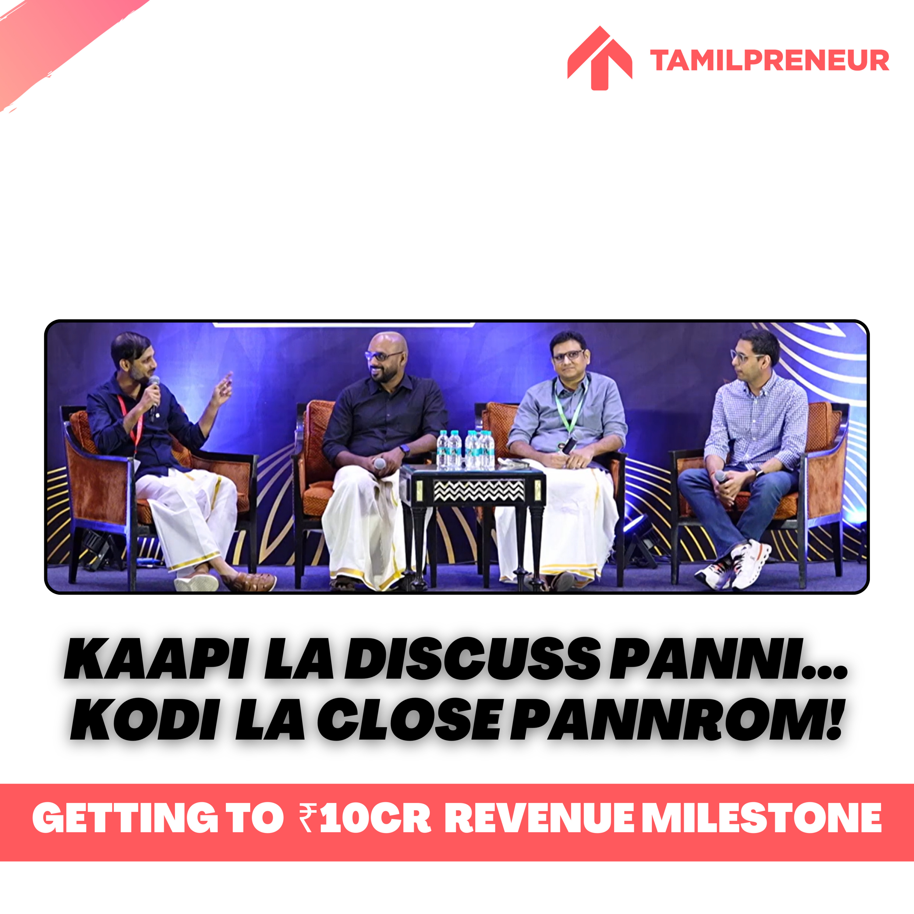  Getting to 10Cr Revenue Milestone episode artwork