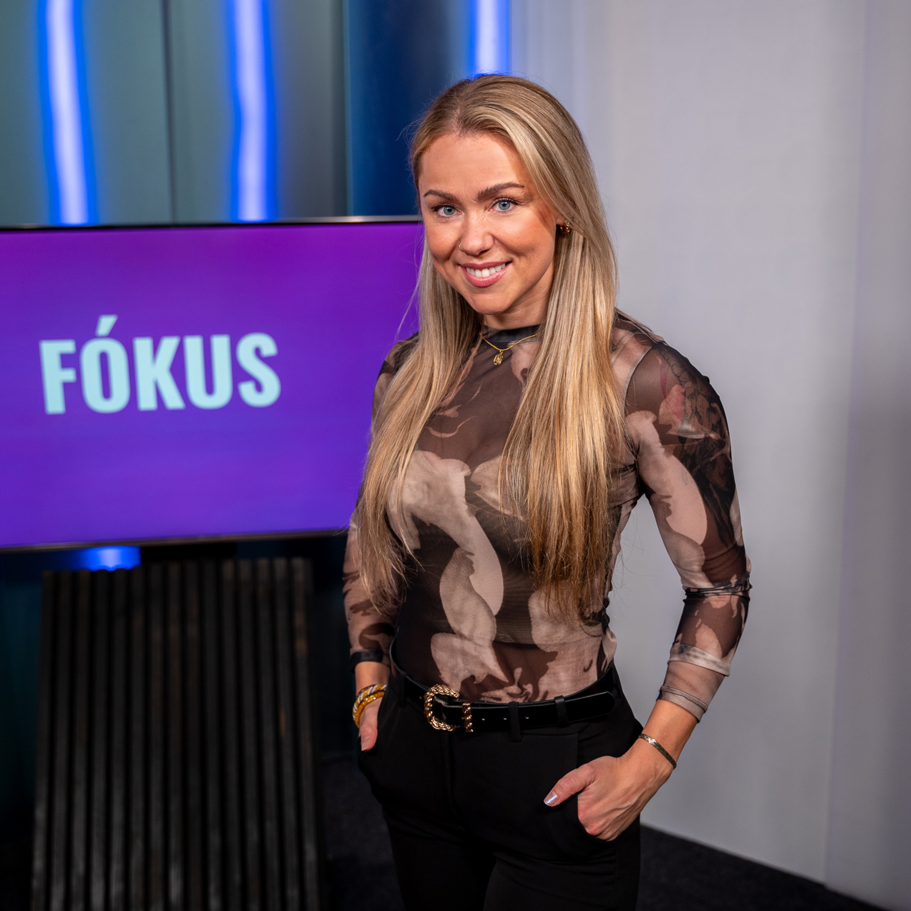 Móeiður Sif – Bati eftir átröskun, fitness og flugfreyjulífið episode artwork