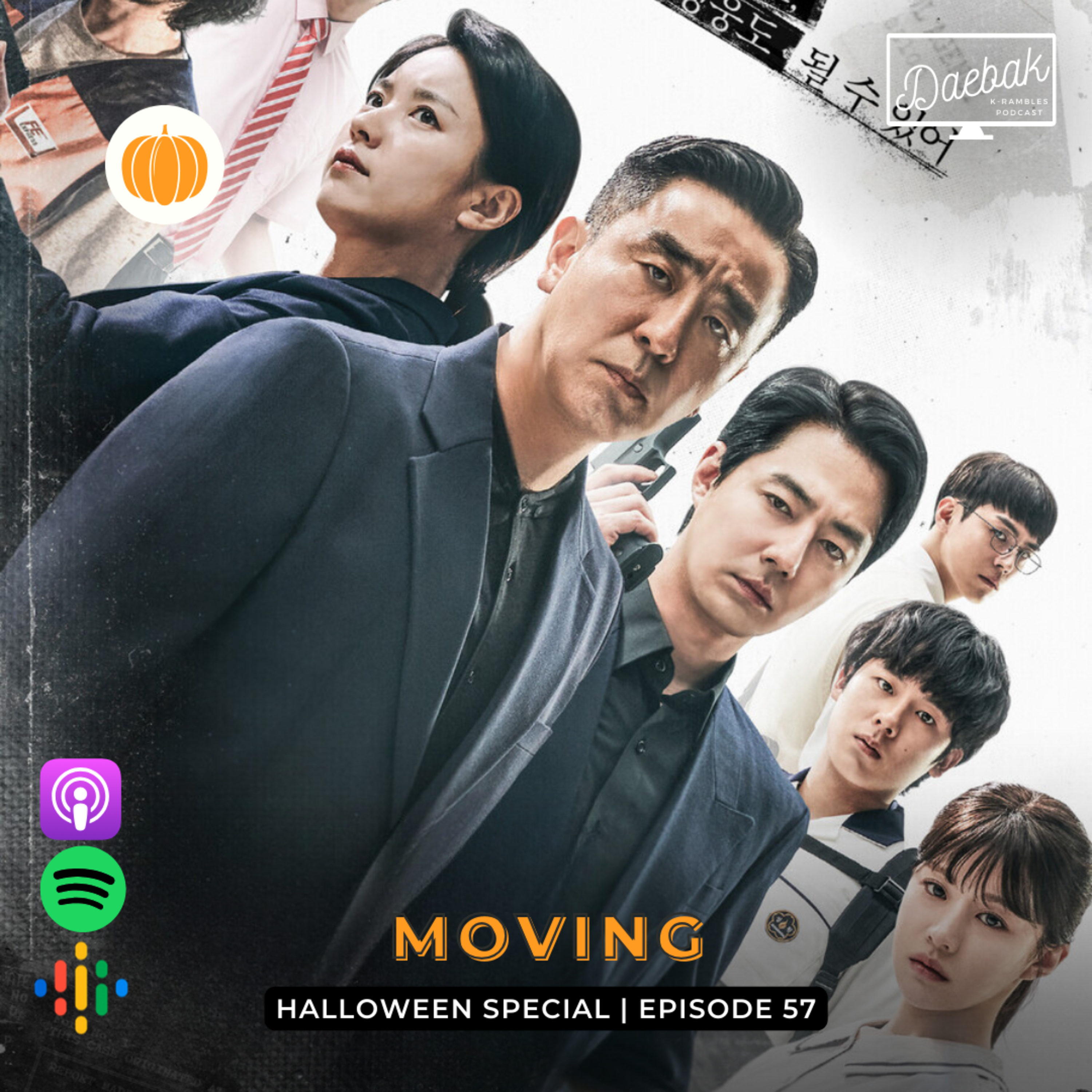 Daebak K-Rambles Podcast: Kdrama Reviews